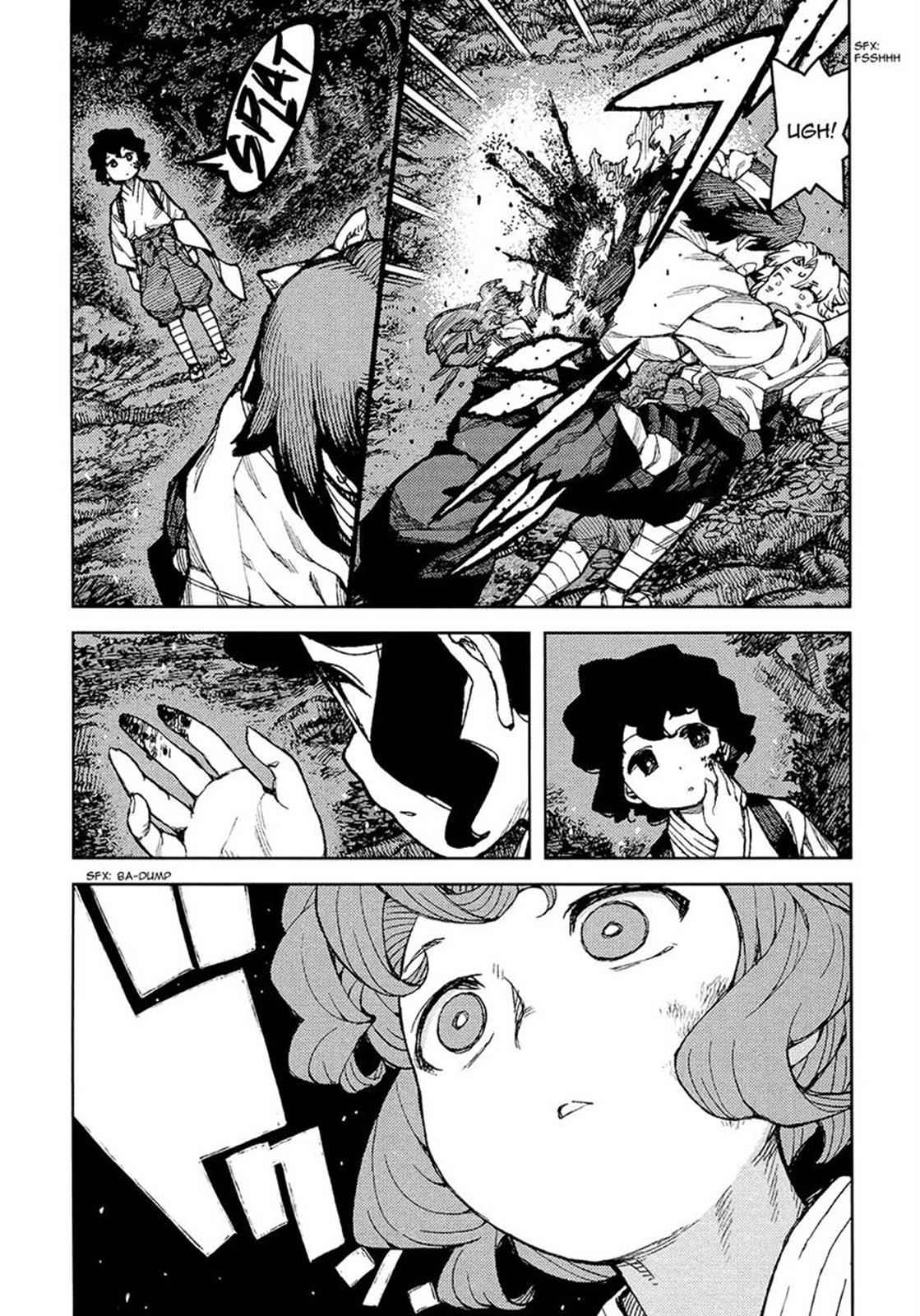Tsugumomo Chap 74 - Next Chap 75