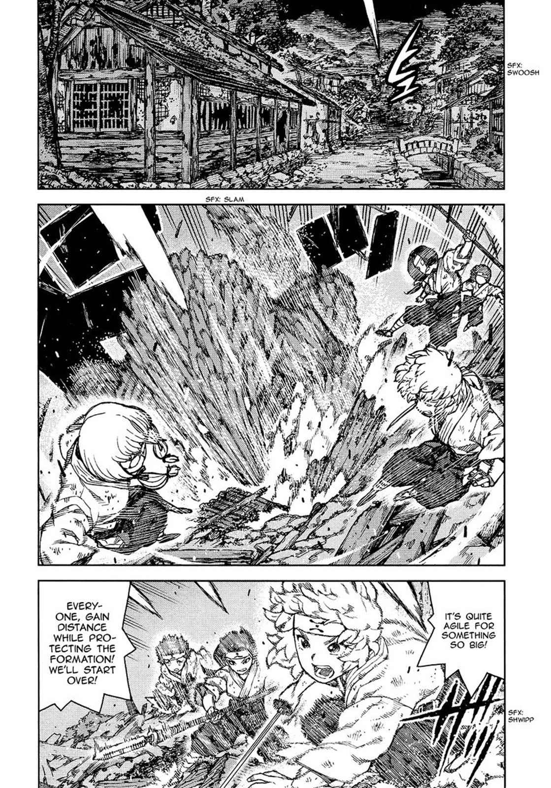 Tsugumomo Chap 75 - Next Chap 76