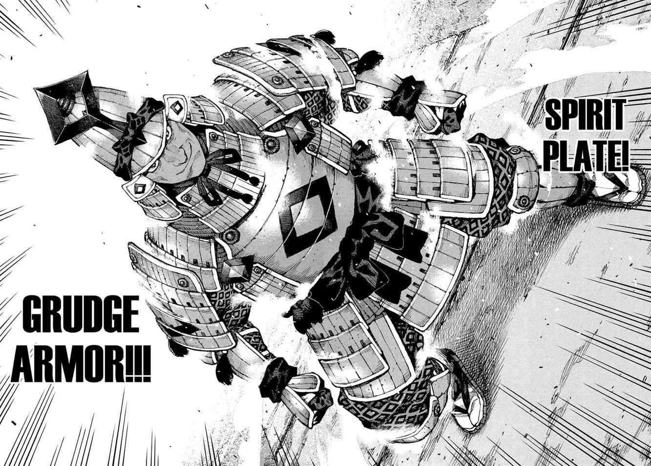 Tsugumomo Chap 75 - Next Chap 76