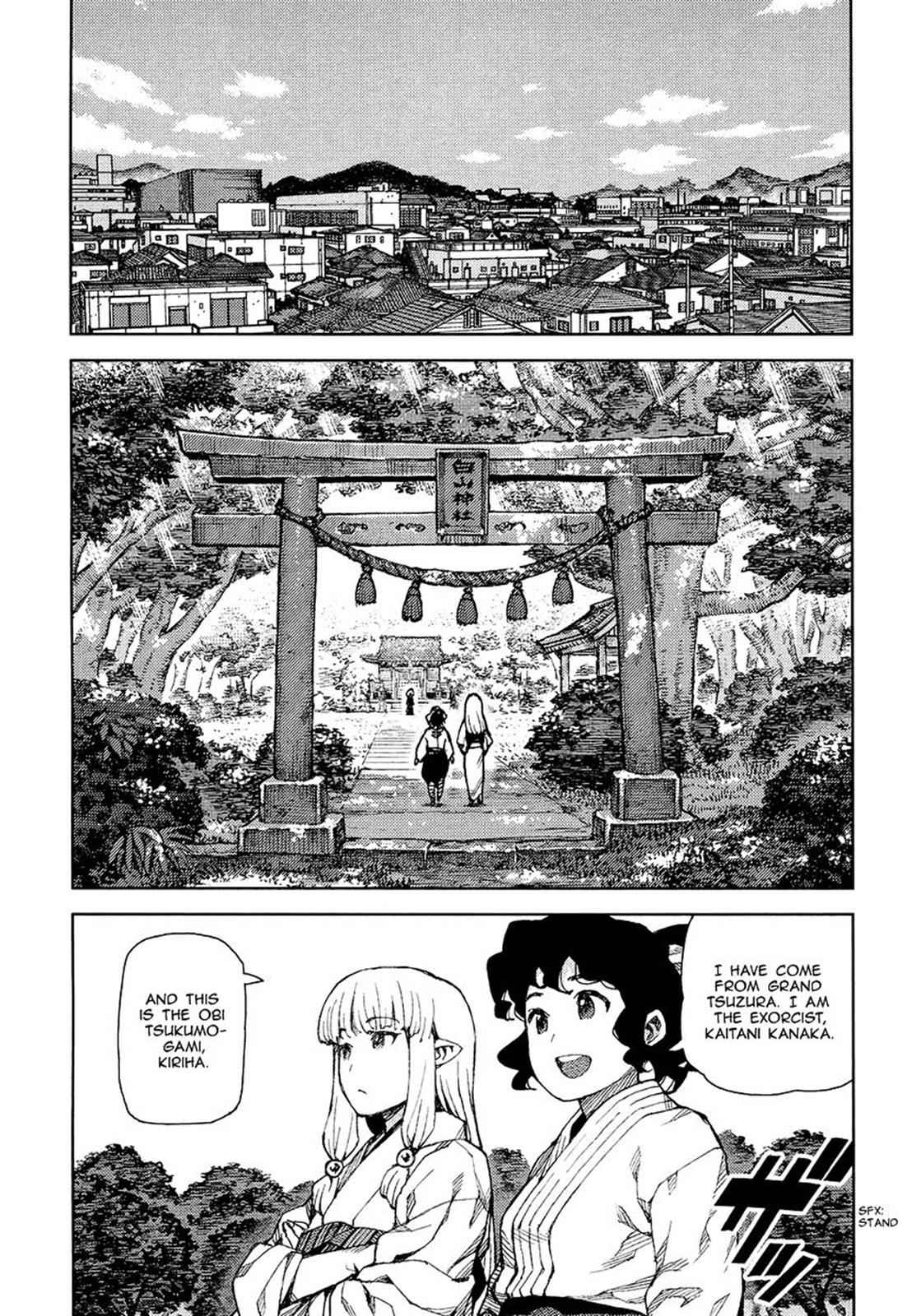Tsugumomo Chap 75 - Next Chap 76