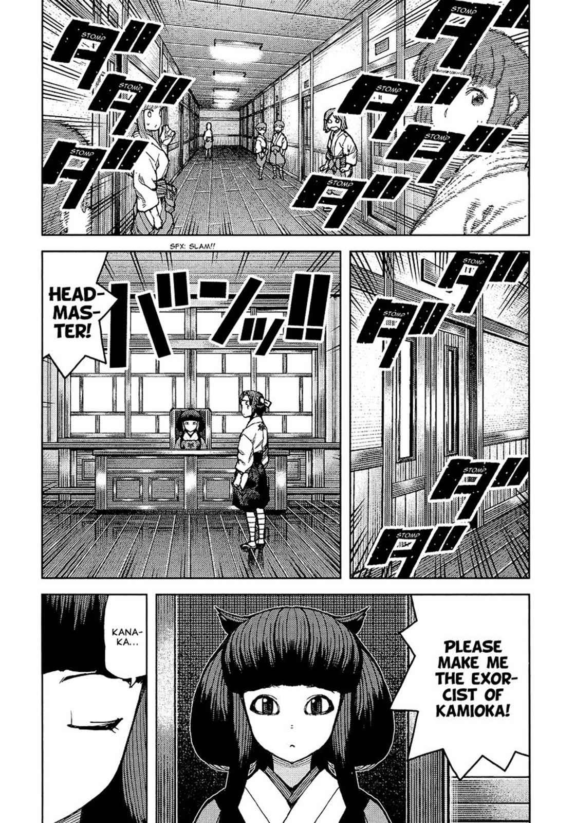 Tsugumomo Chap 75 - Next Chap 76