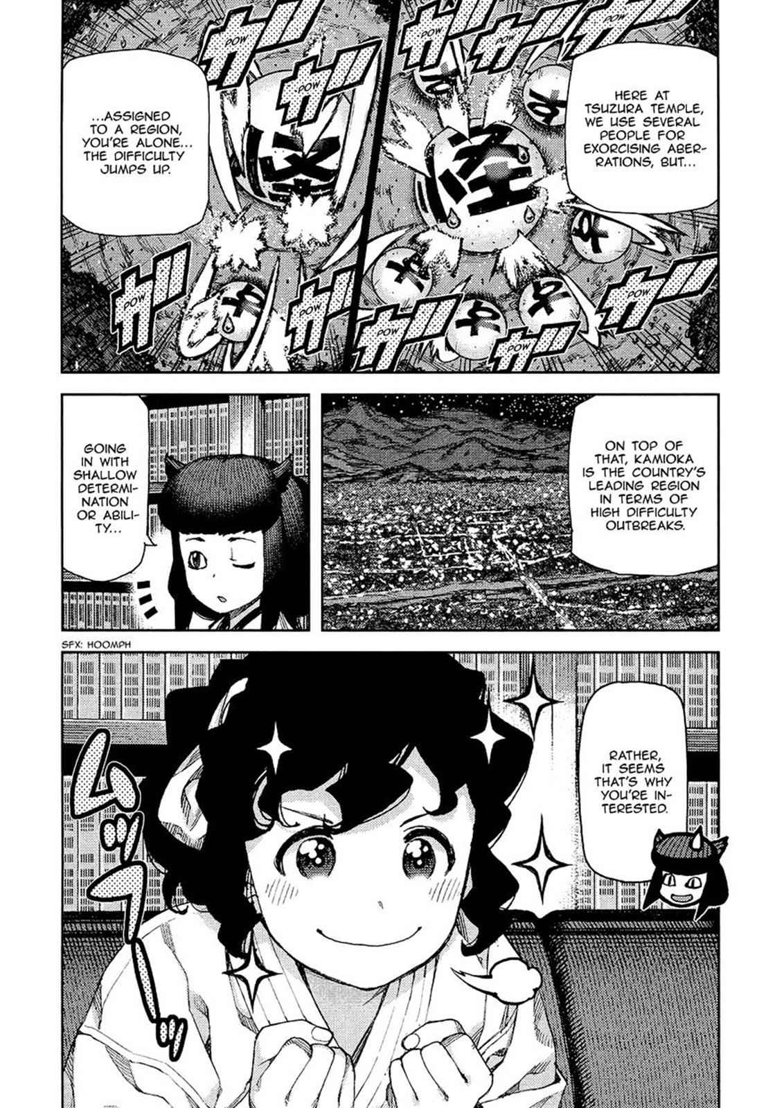 Tsugumomo Chap 75 - Next Chap 76