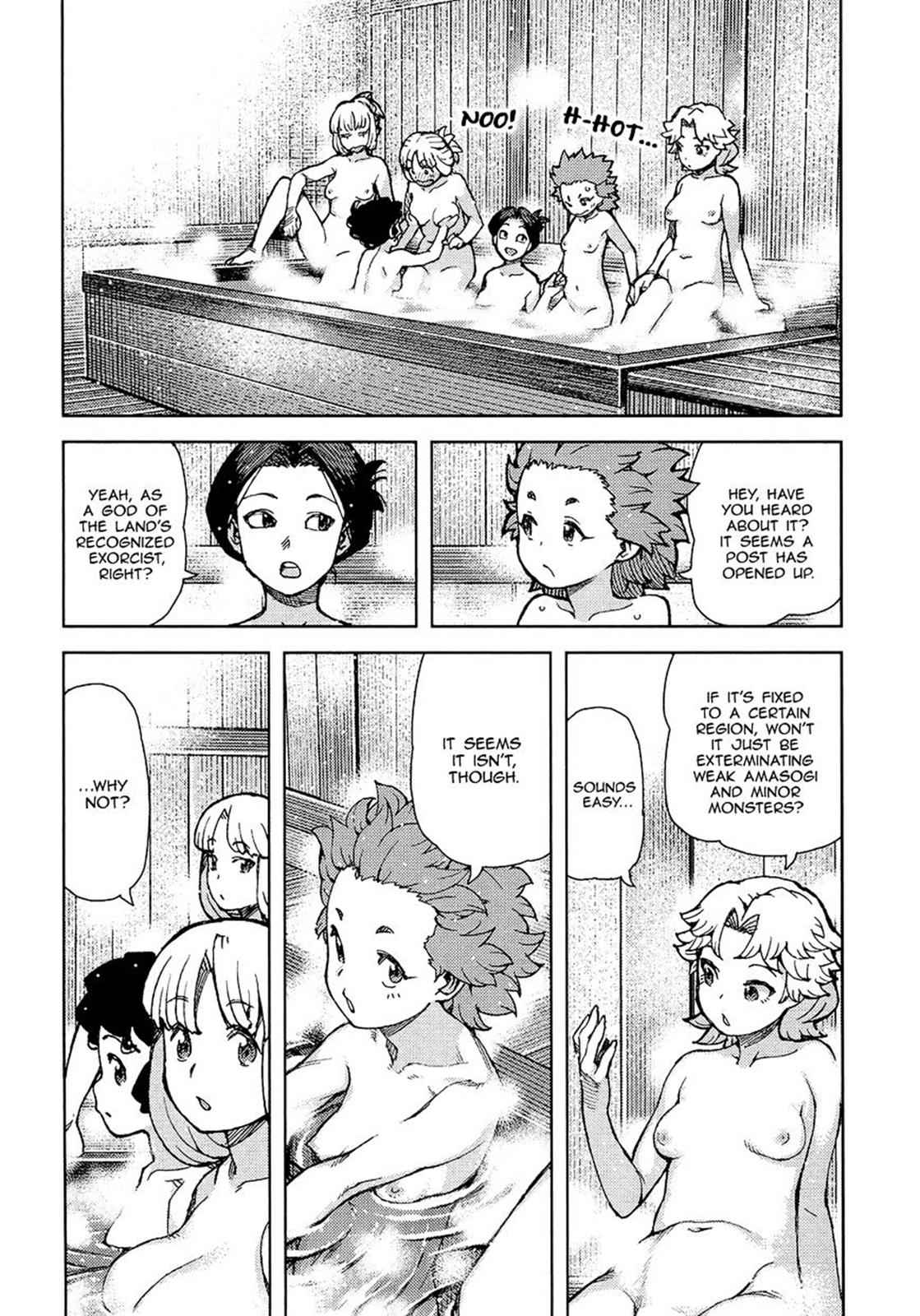 Tsugumomo Chap 75 - Next Chap 76