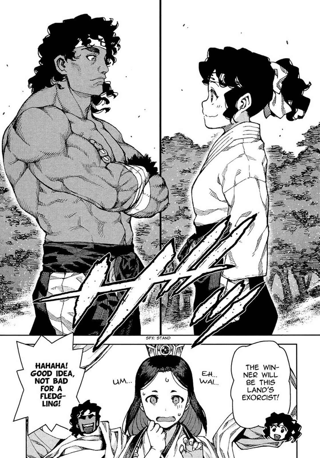 Tsugumomo Chap 75 - Next Chap 76