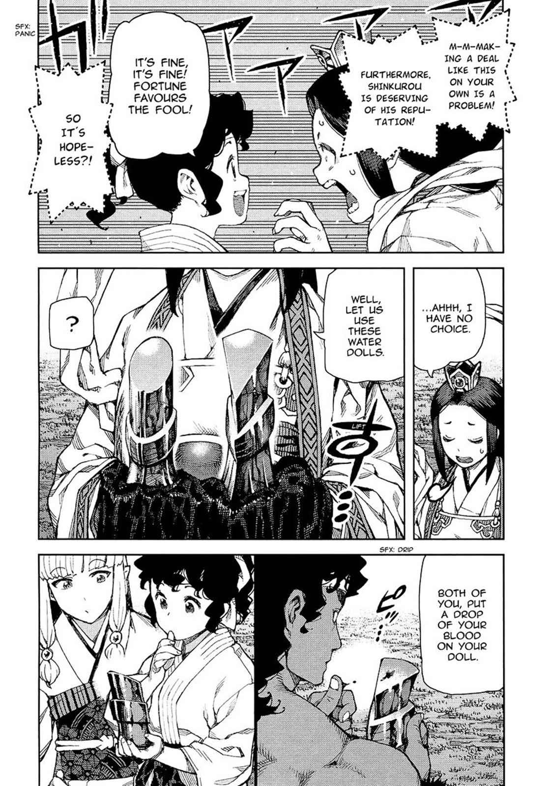 Tsugumomo Chap 75 - Next Chap 76