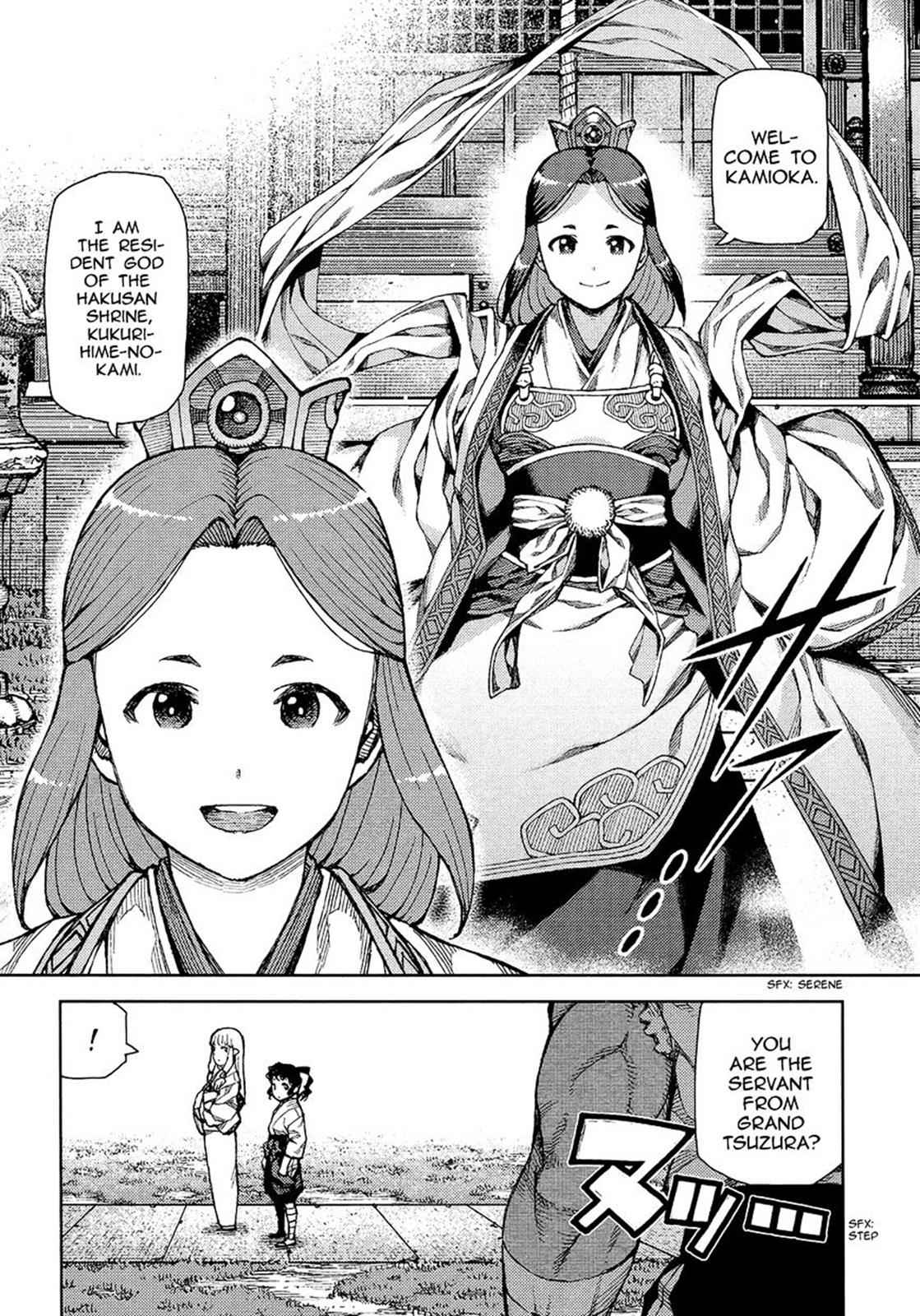 Tsugumomo Chap 75 - Next Chap 76