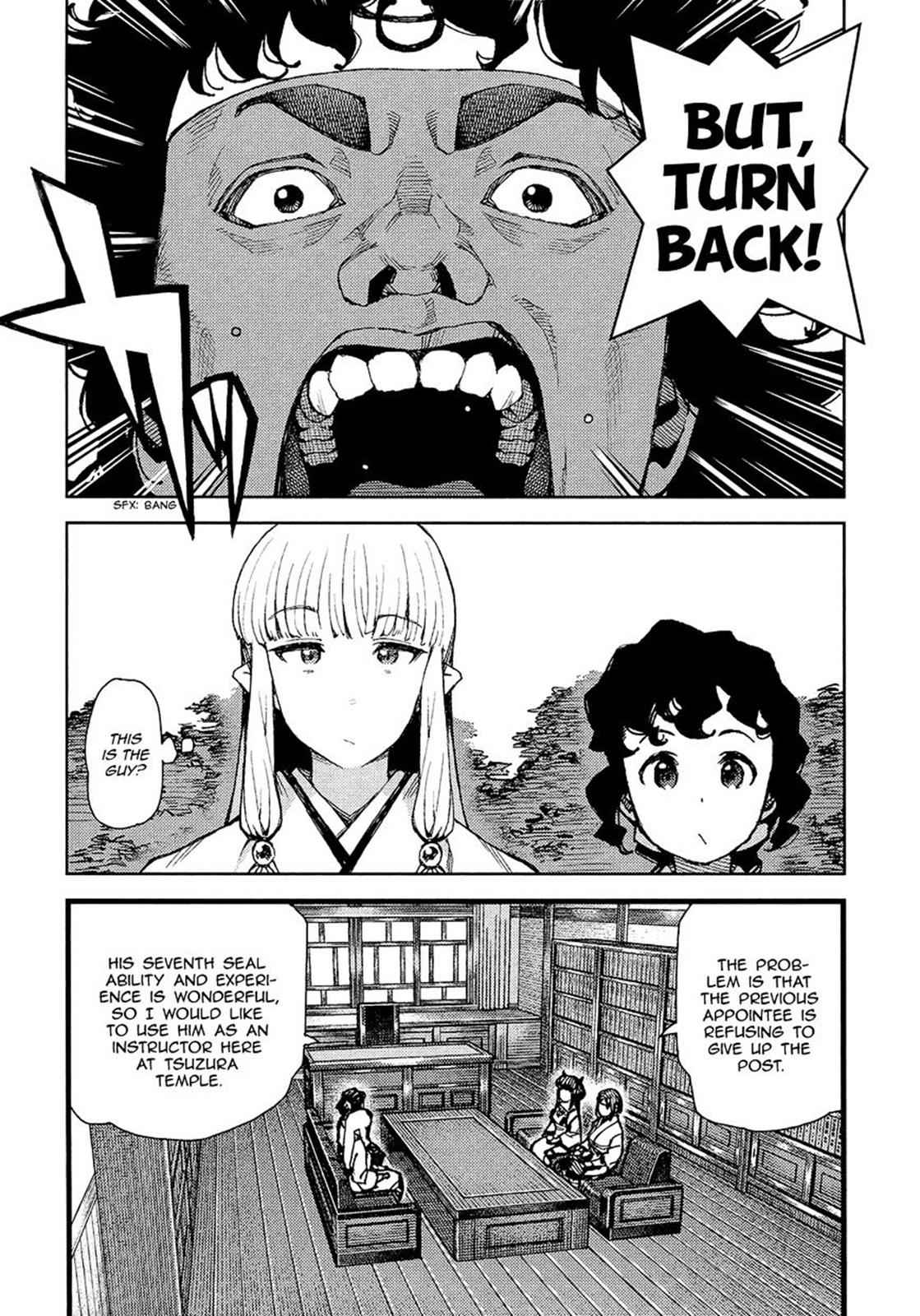 Tsugumomo Chap 75 - Next Chap 76