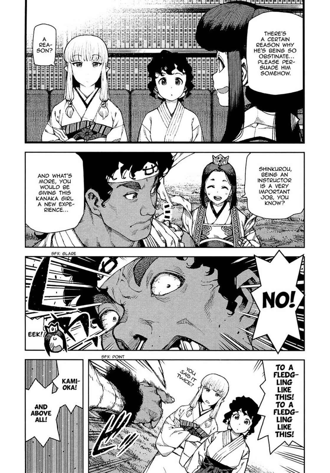 Tsugumomo Chap 75 - Next Chap 76