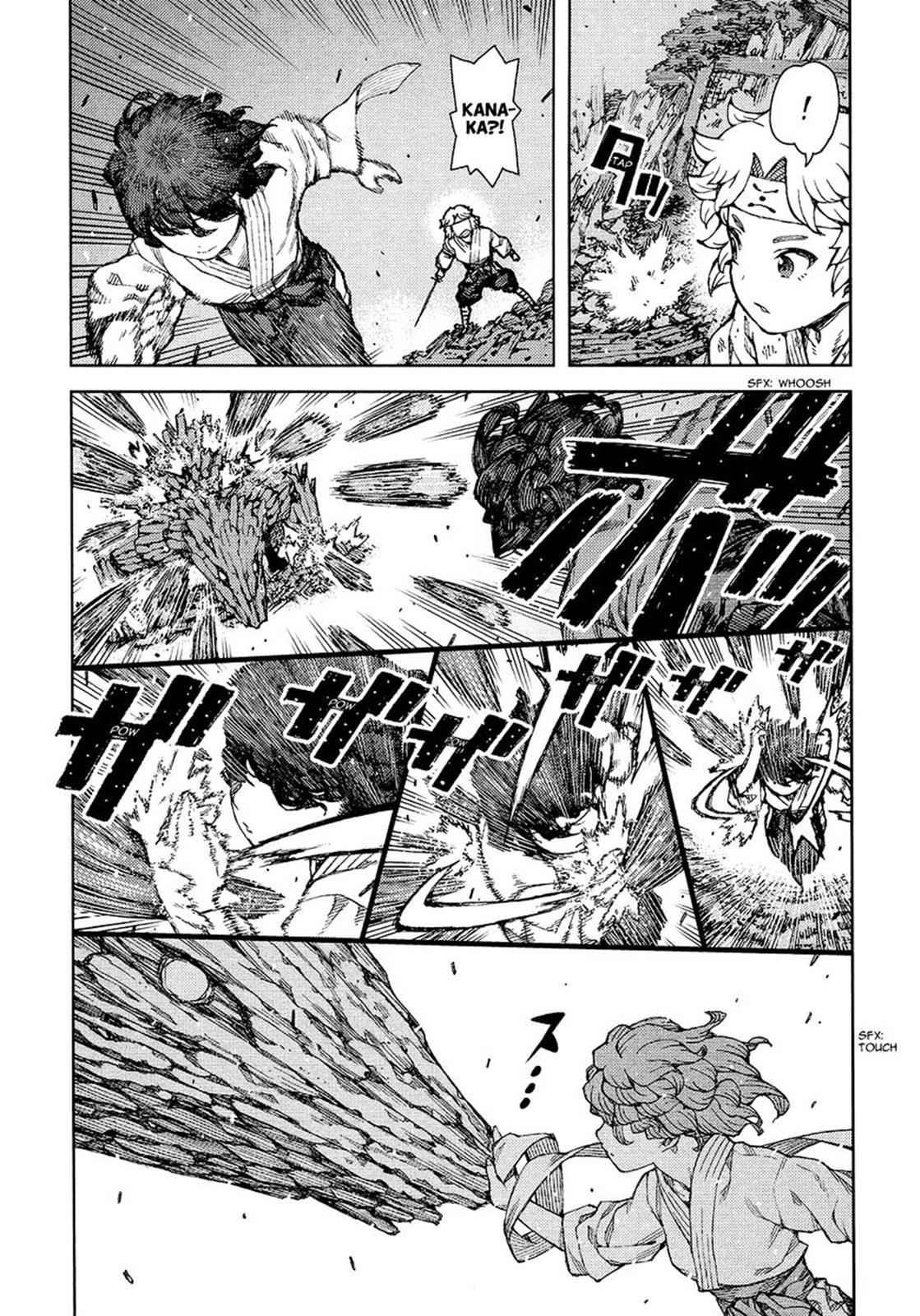 Tsugumomo Chap 75 - Next Chap 76