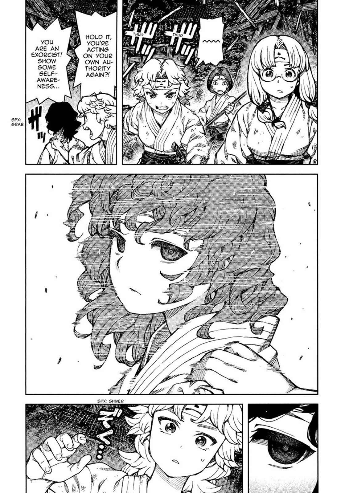 Tsugumomo Chap 75 - Next Chap 76