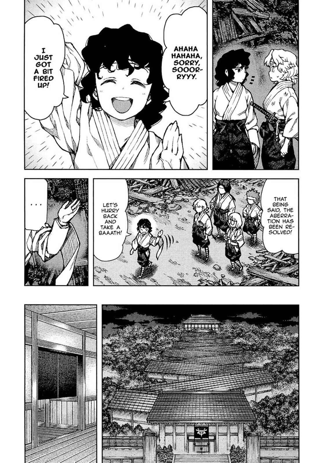 Tsugumomo Chap 75 - Next Chap 76