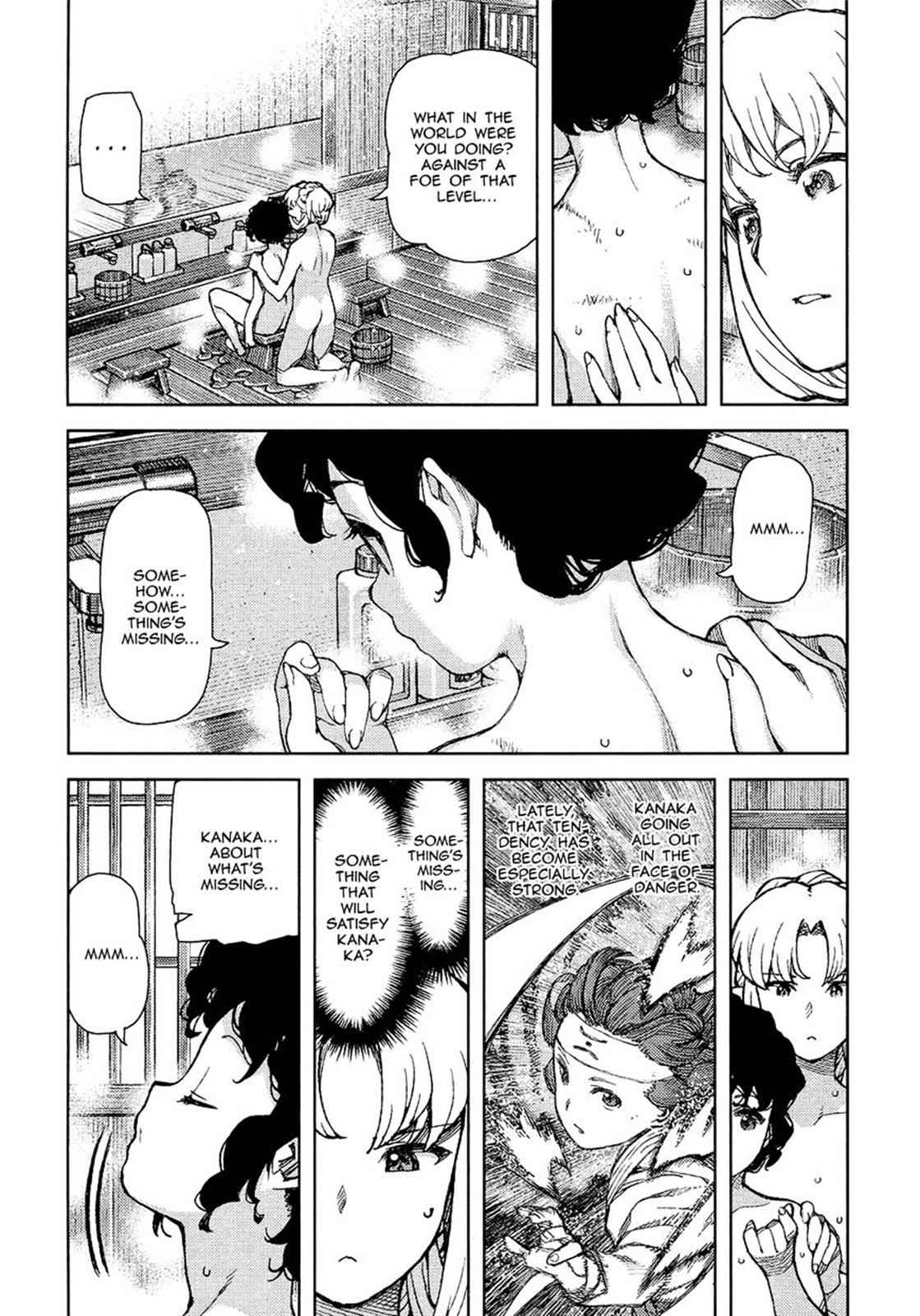 Tsugumomo Chap 75 - Next Chap 76