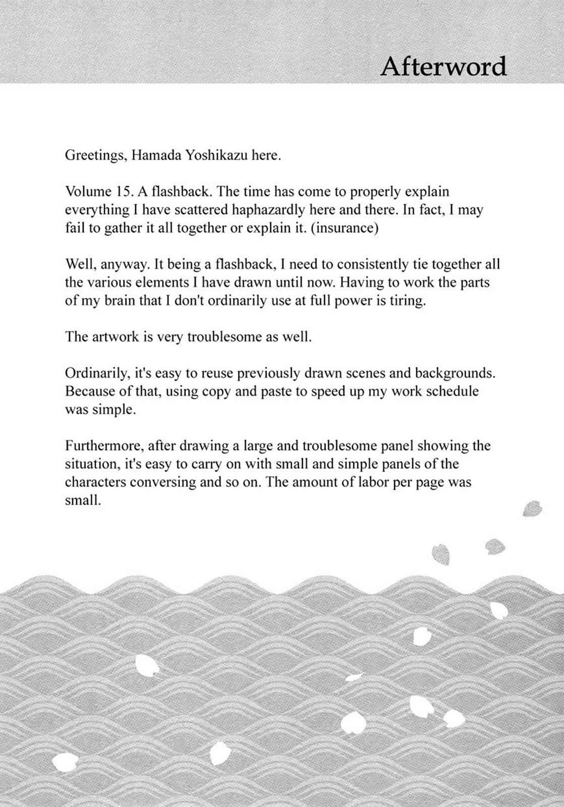 Tsugumomo Chap 76 - Next Chap 77