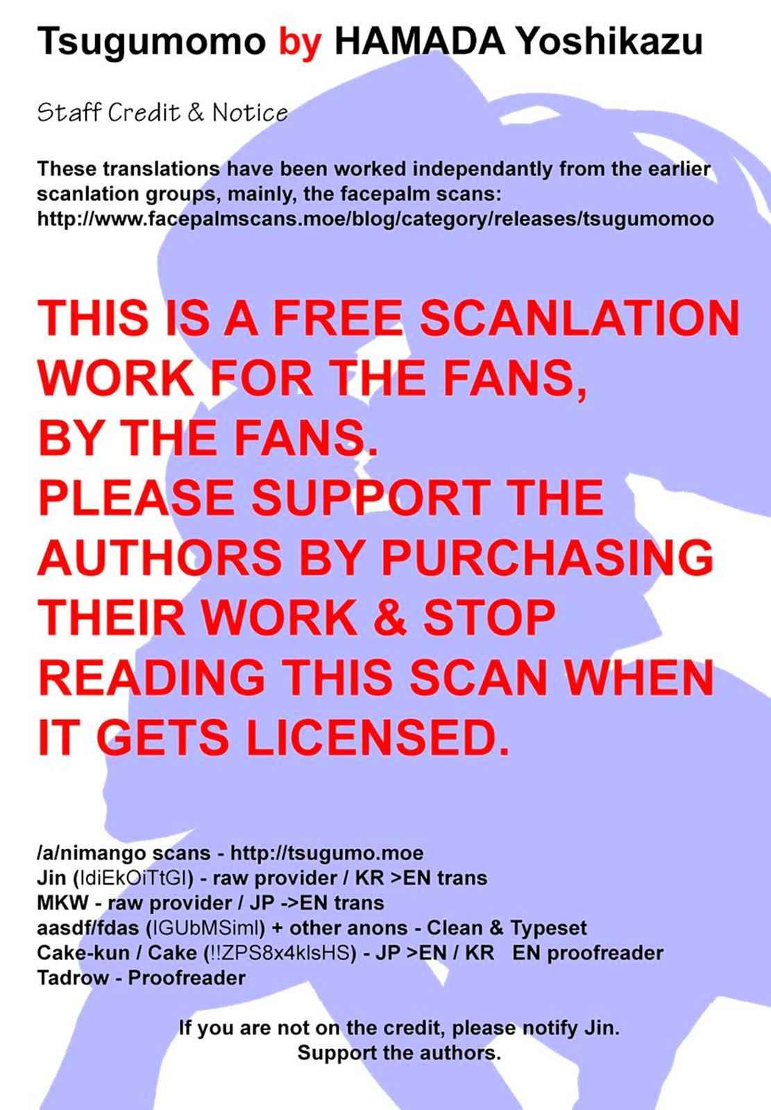 Tsugumomo Chap 76 - Next Chap 77