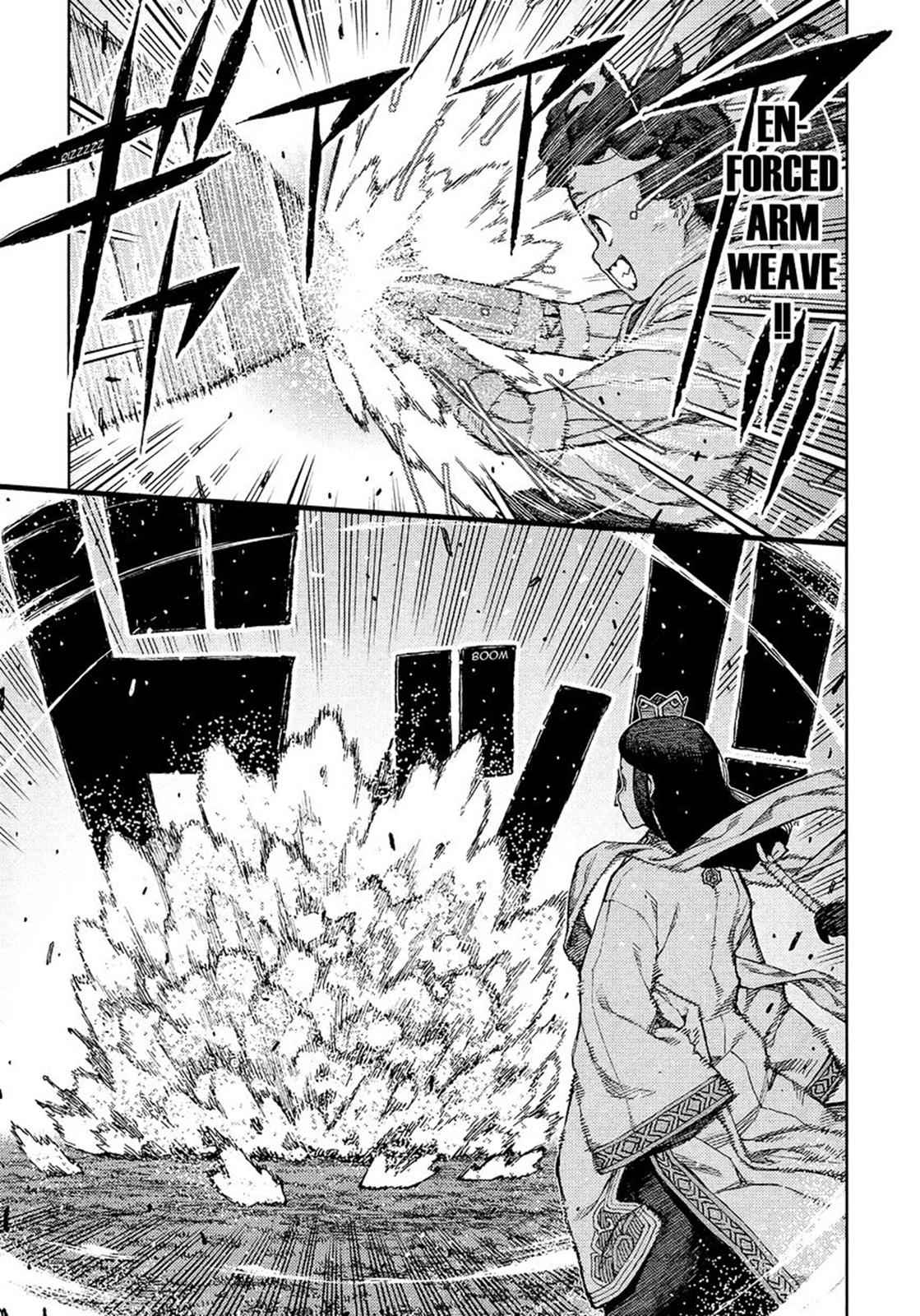 Tsugumomo Chap 76 - Next Chap 77