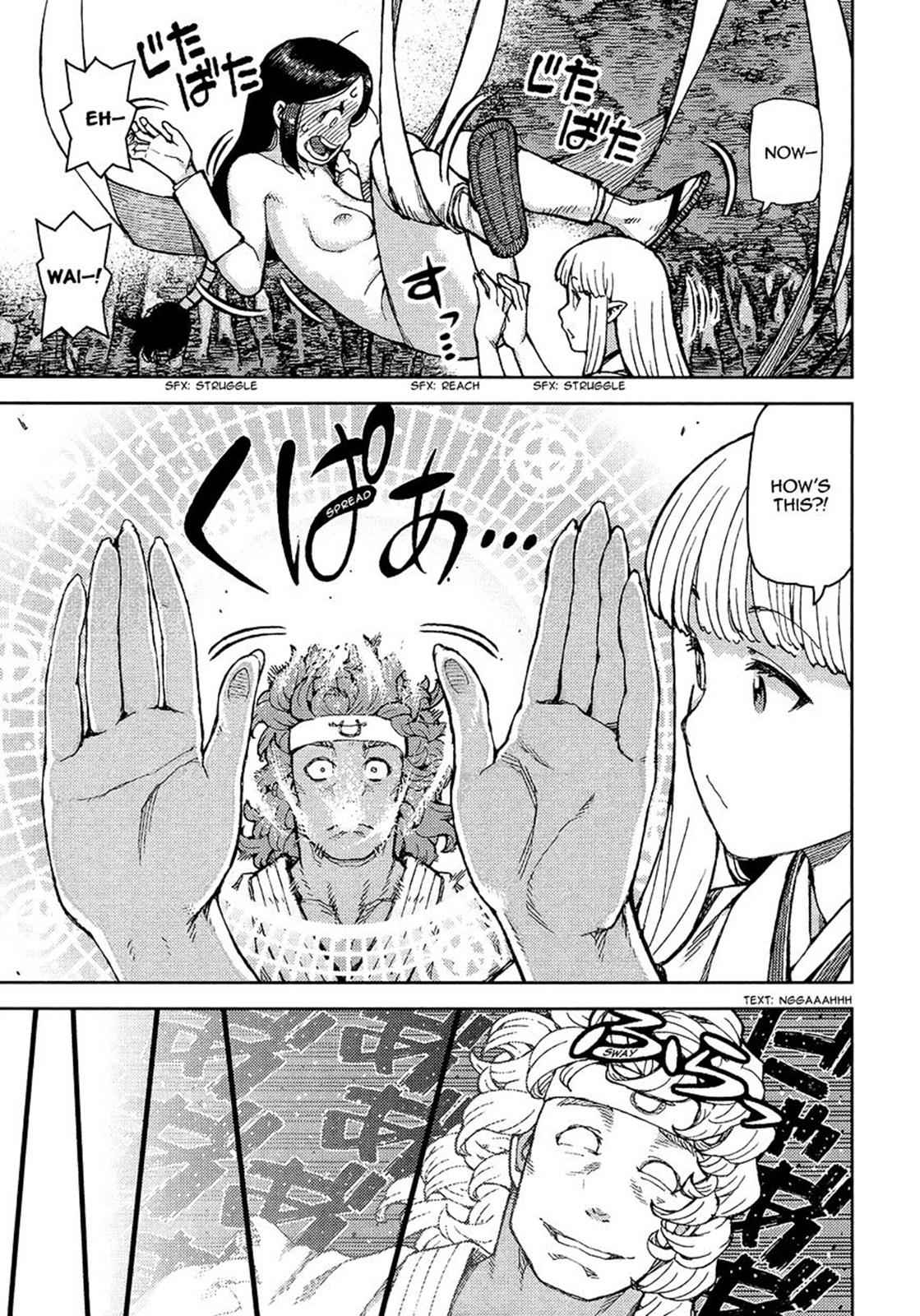 Tsugumomo Chap 76 - Next Chap 77