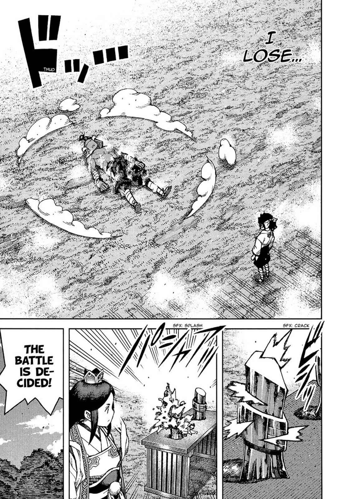 Tsugumomo Chap 76 - Next Chap 77