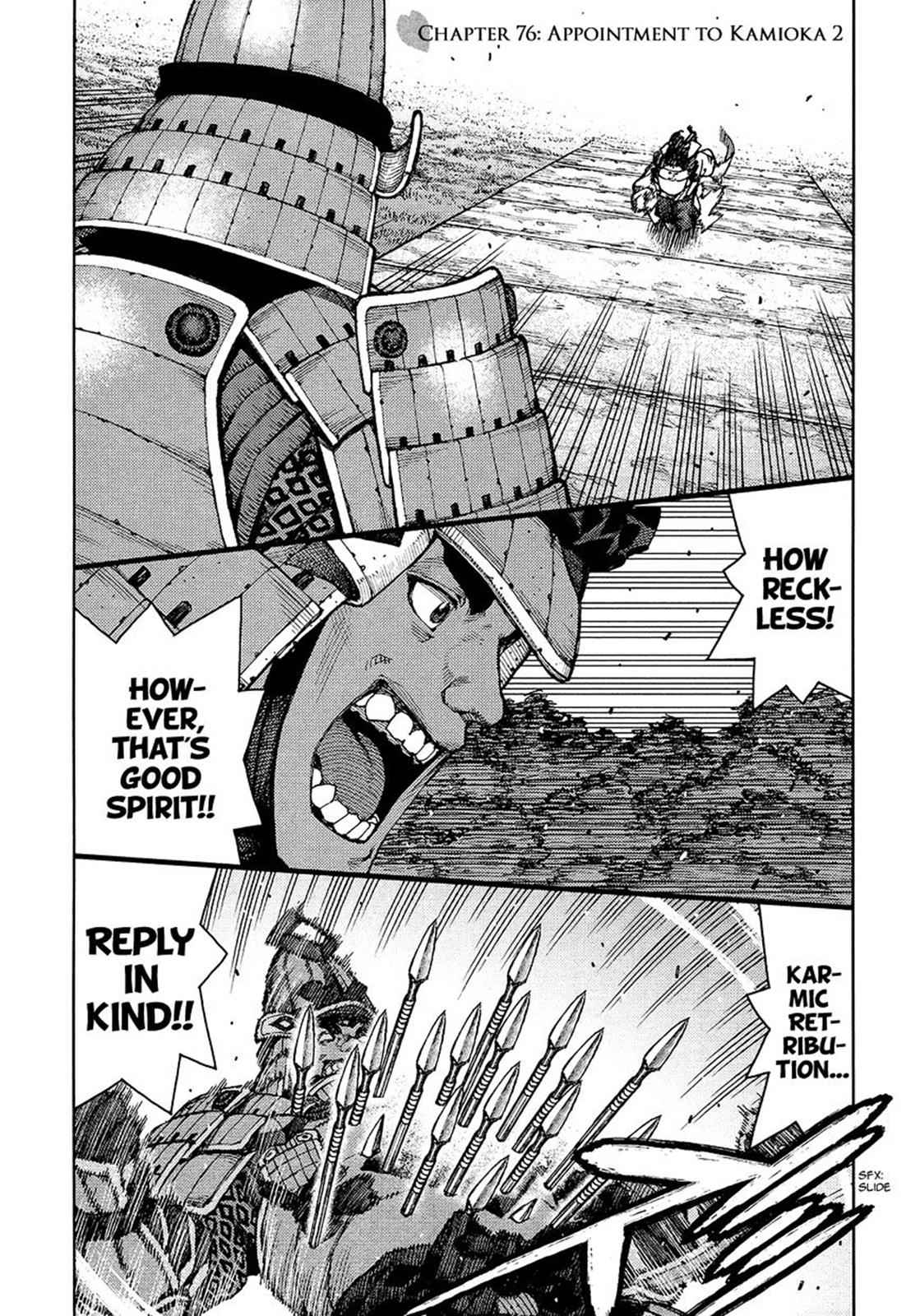 Tsugumomo Chap 76 - Next Chap 77