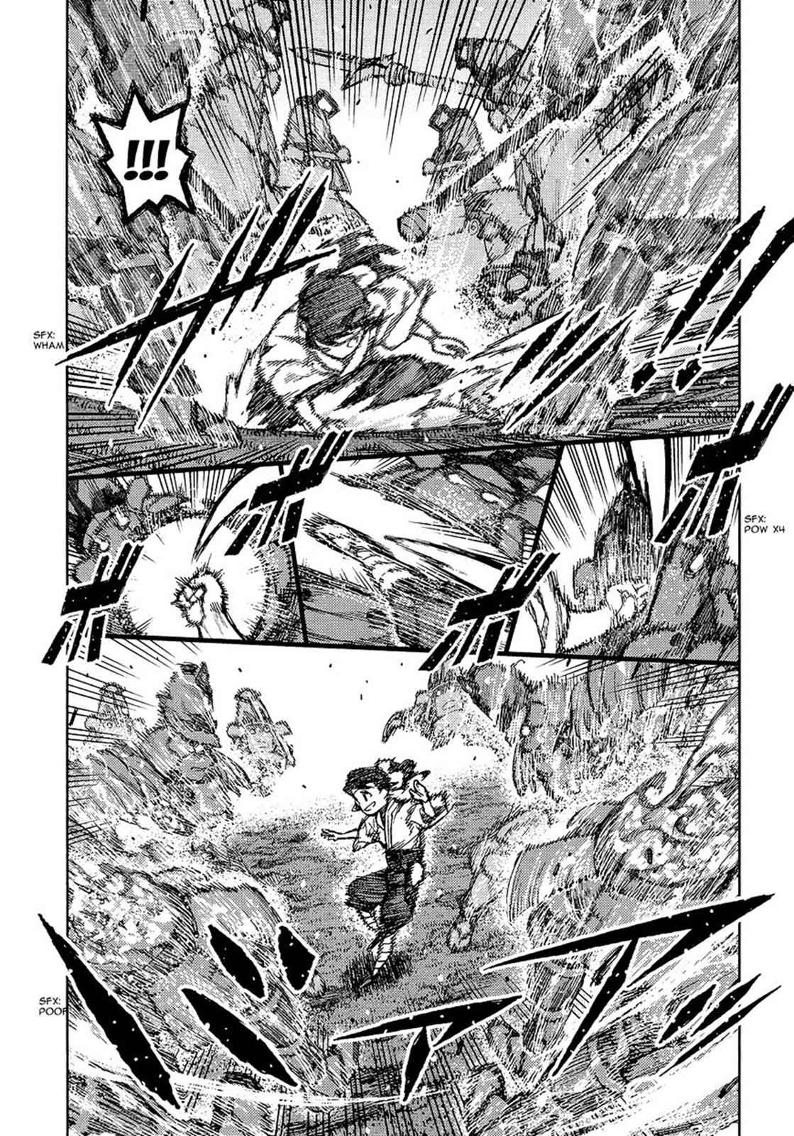 Tsugumomo Chap 76 - Next Chap 77