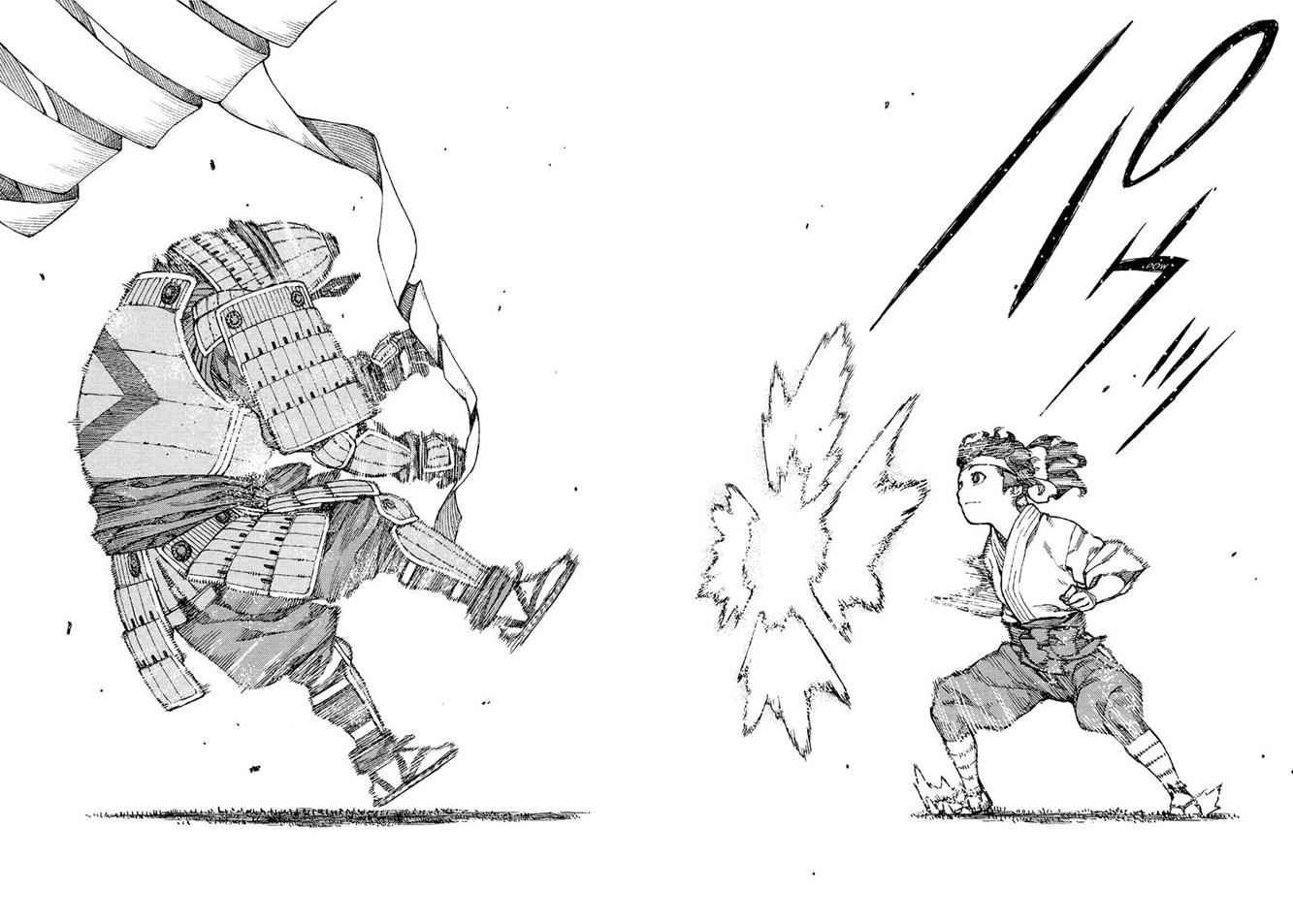 Tsugumomo Chap 76 - Next Chap 77