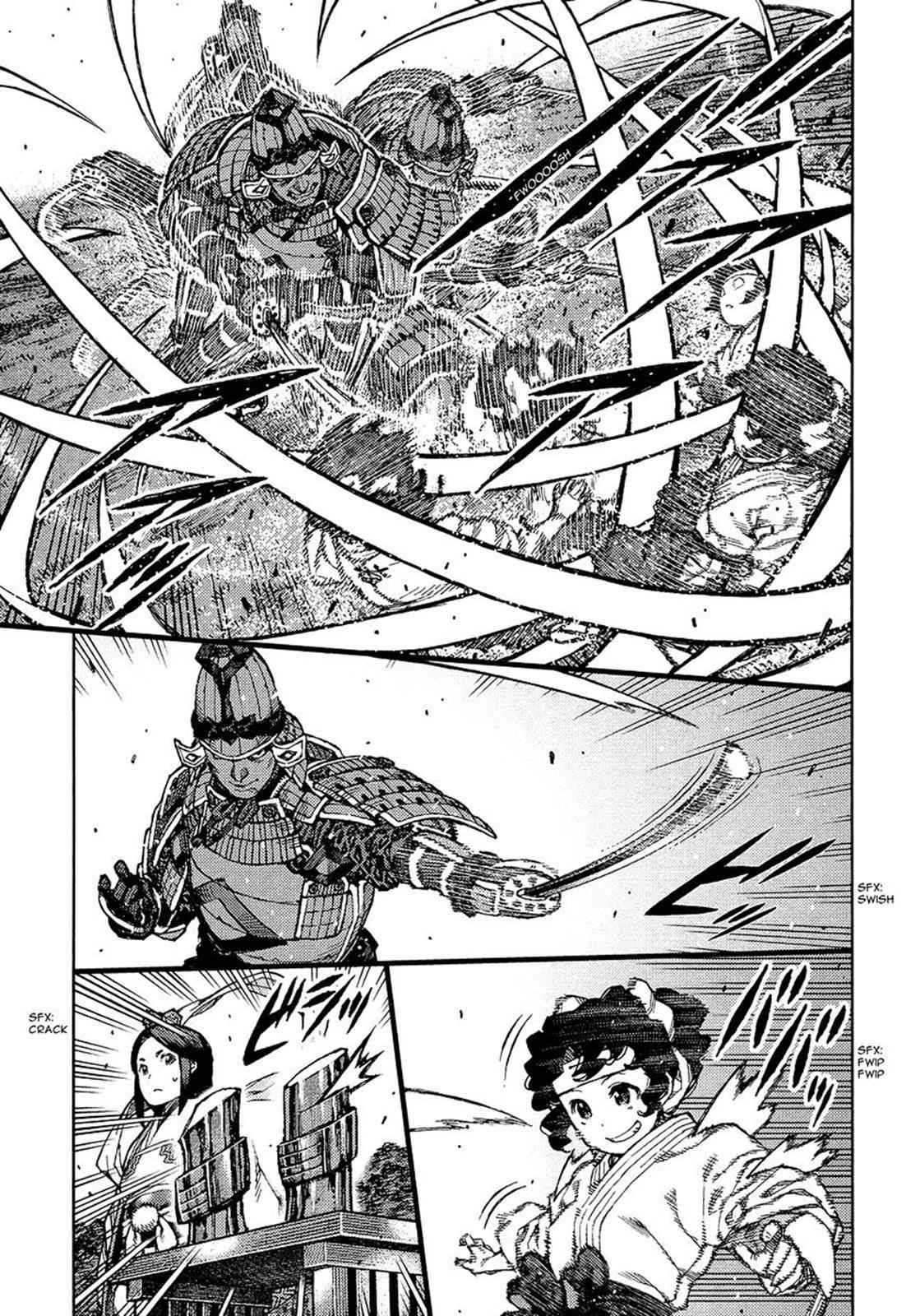 Tsugumomo Chap 76 - Next Chap 77