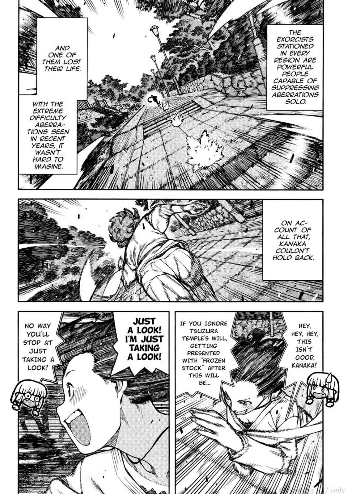 Tsugumomo Chap 78 - Next Chap 79