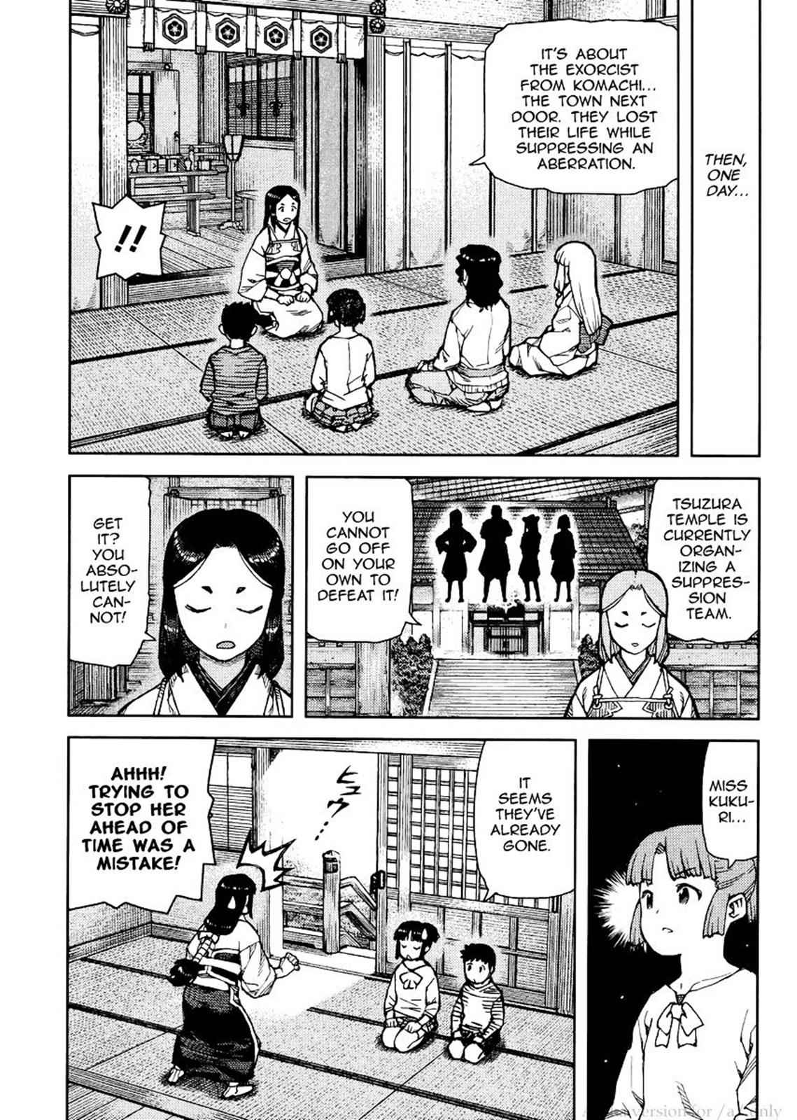 Tsugumomo Chap 78 - Next Chap 79