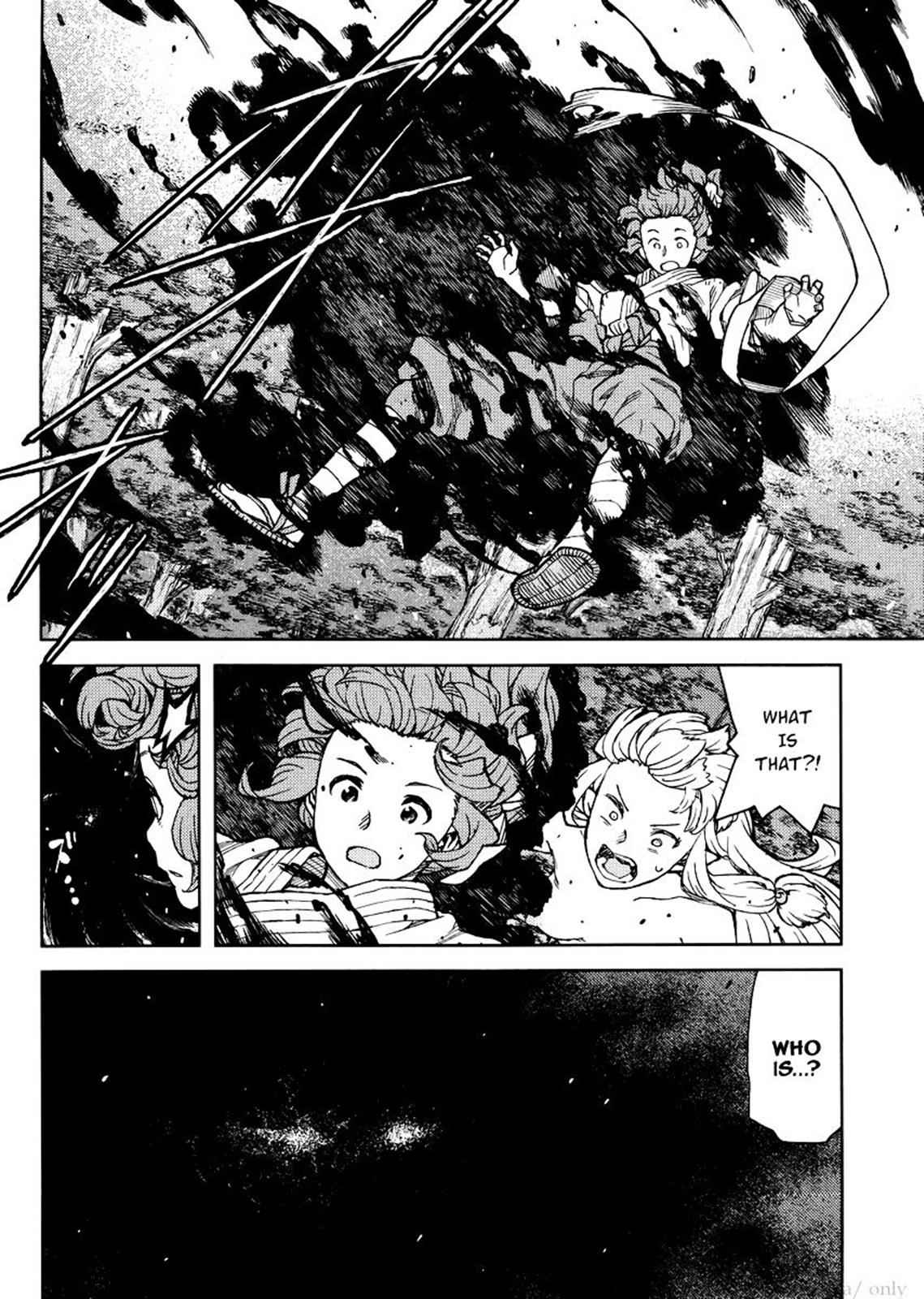 Tsugumomo Chap 78 - Next Chap 79