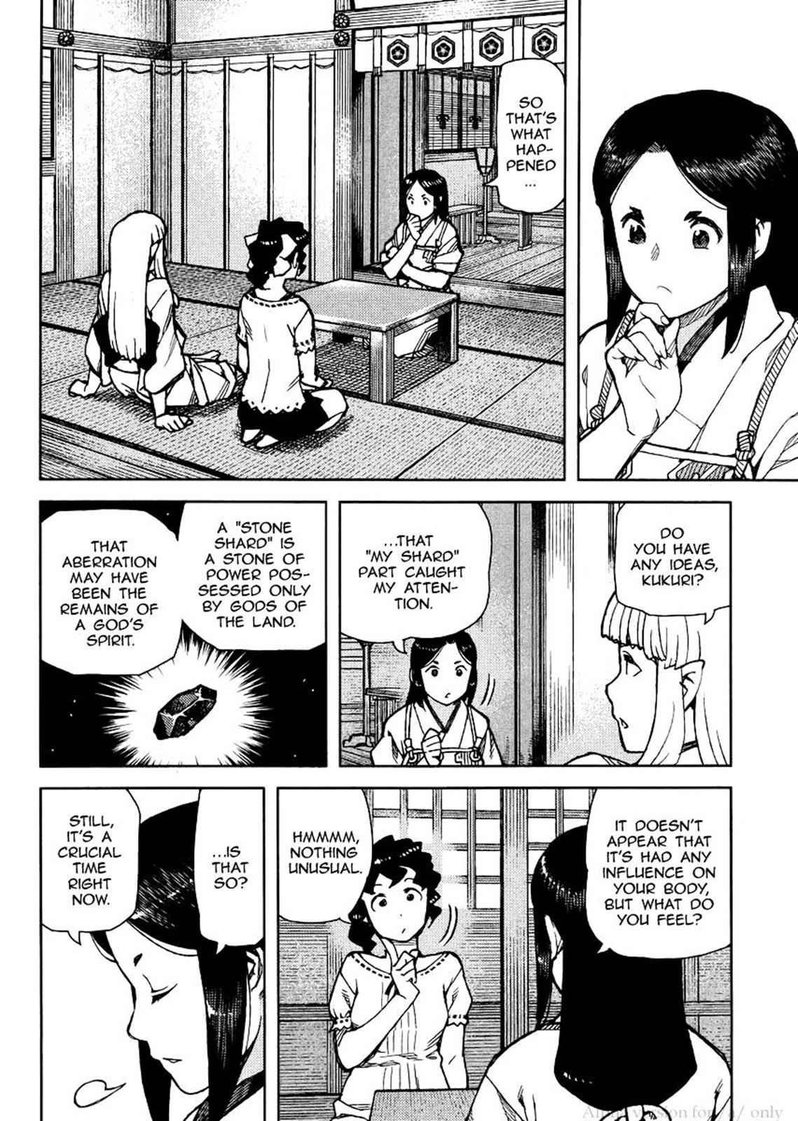Tsugumomo Chap 78 - Next Chap 79