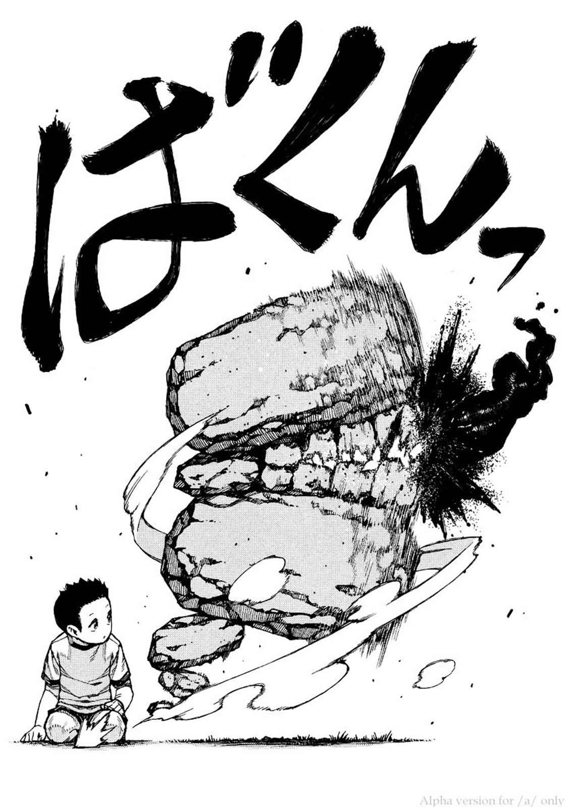 Tsugumomo Chap 78 - Next Chap 79