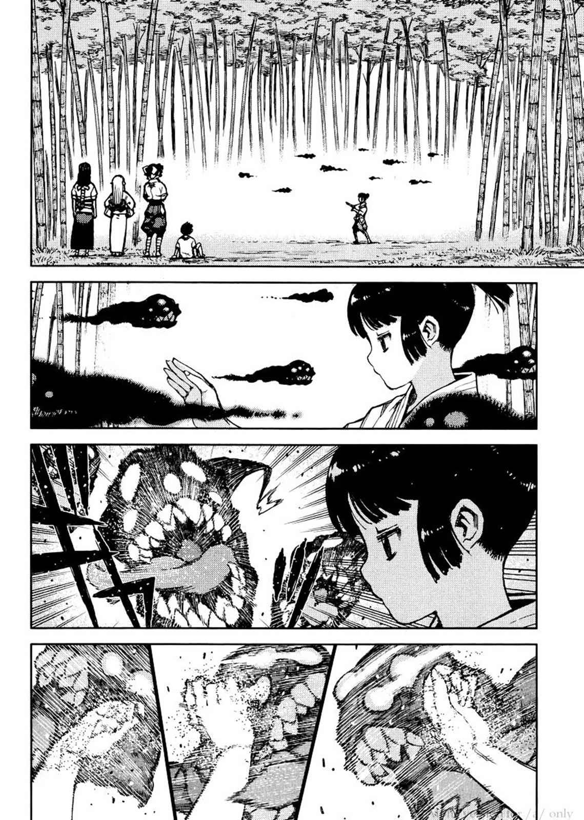 Tsugumomo Chap 78 - Next Chap 79