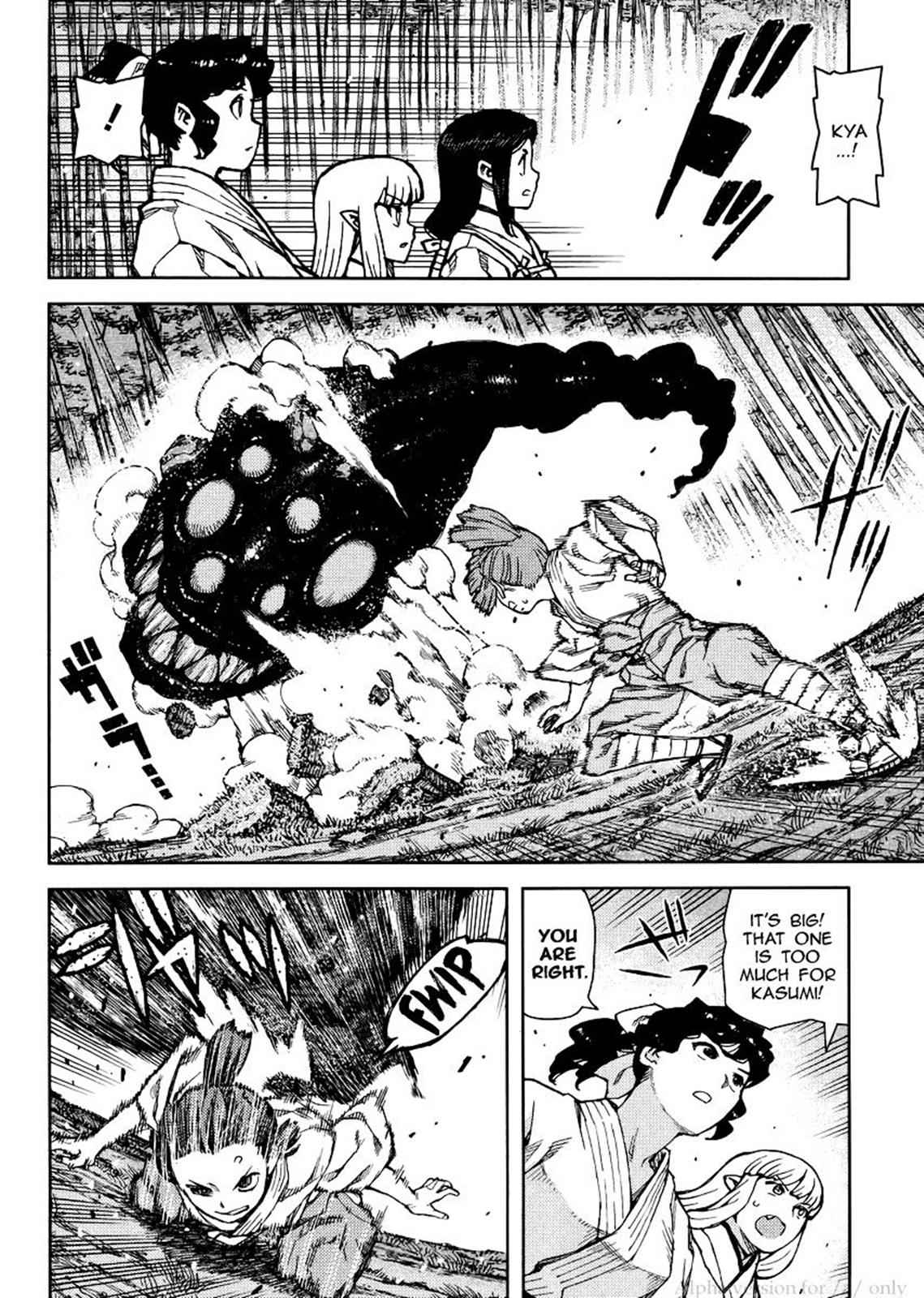 Tsugumomo Chap 78 - Next Chap 79