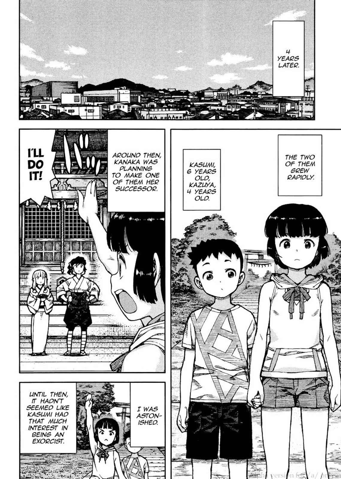 Tsugumomo Chap 78 - Next Chap 79