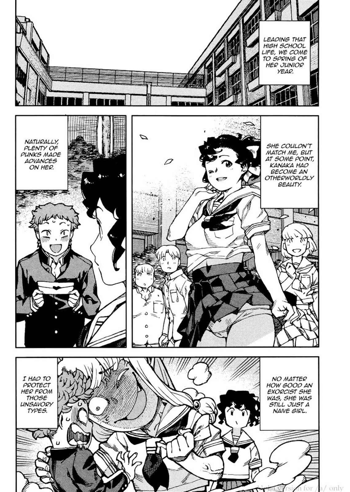 Tsugumomo Chap 78 - Next Chap 79