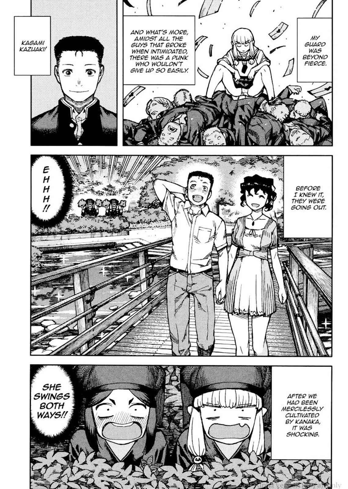 Tsugumomo Chap 78 - Next Chap 79