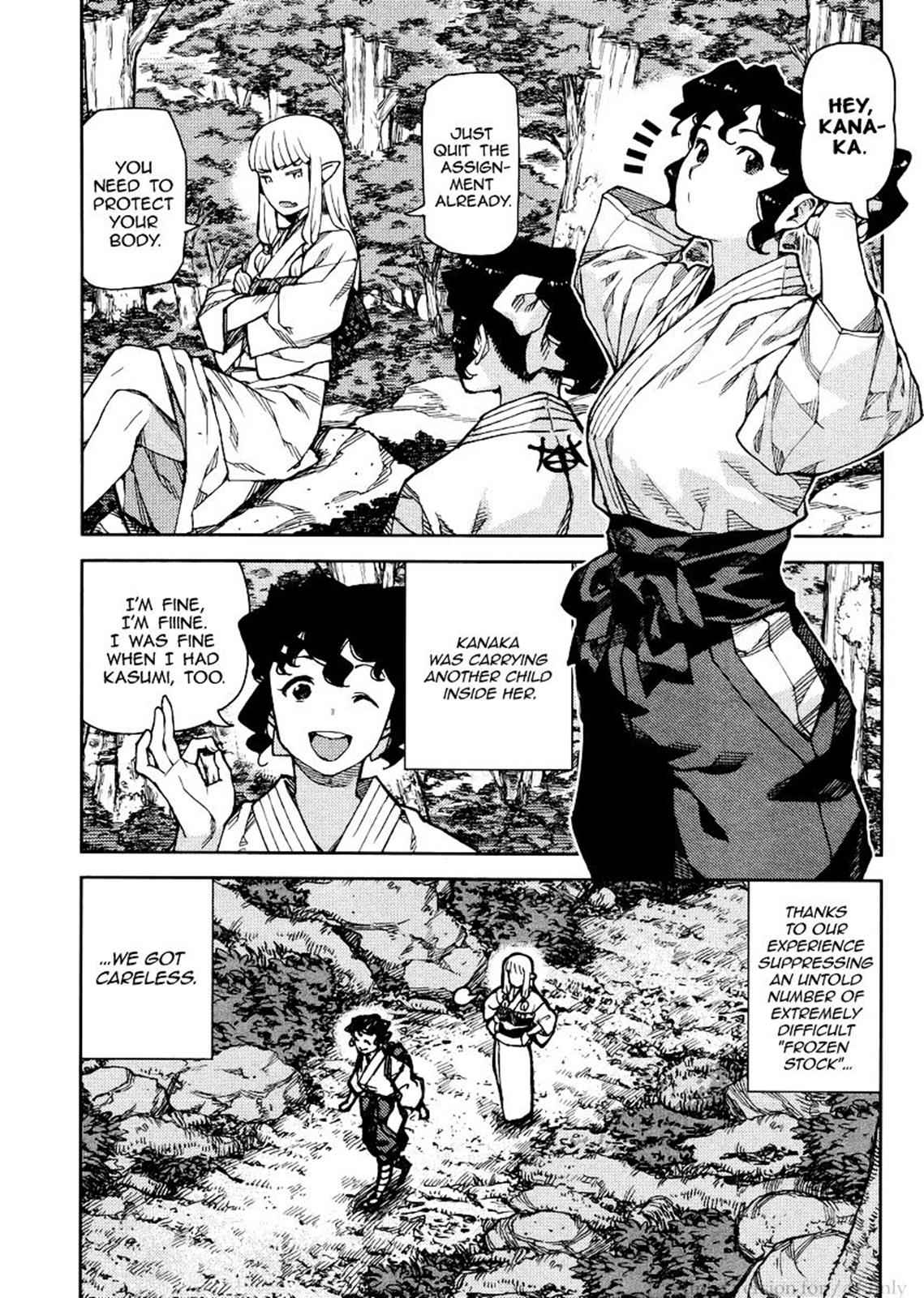 Tsugumomo Chap 78 - Next Chap 79