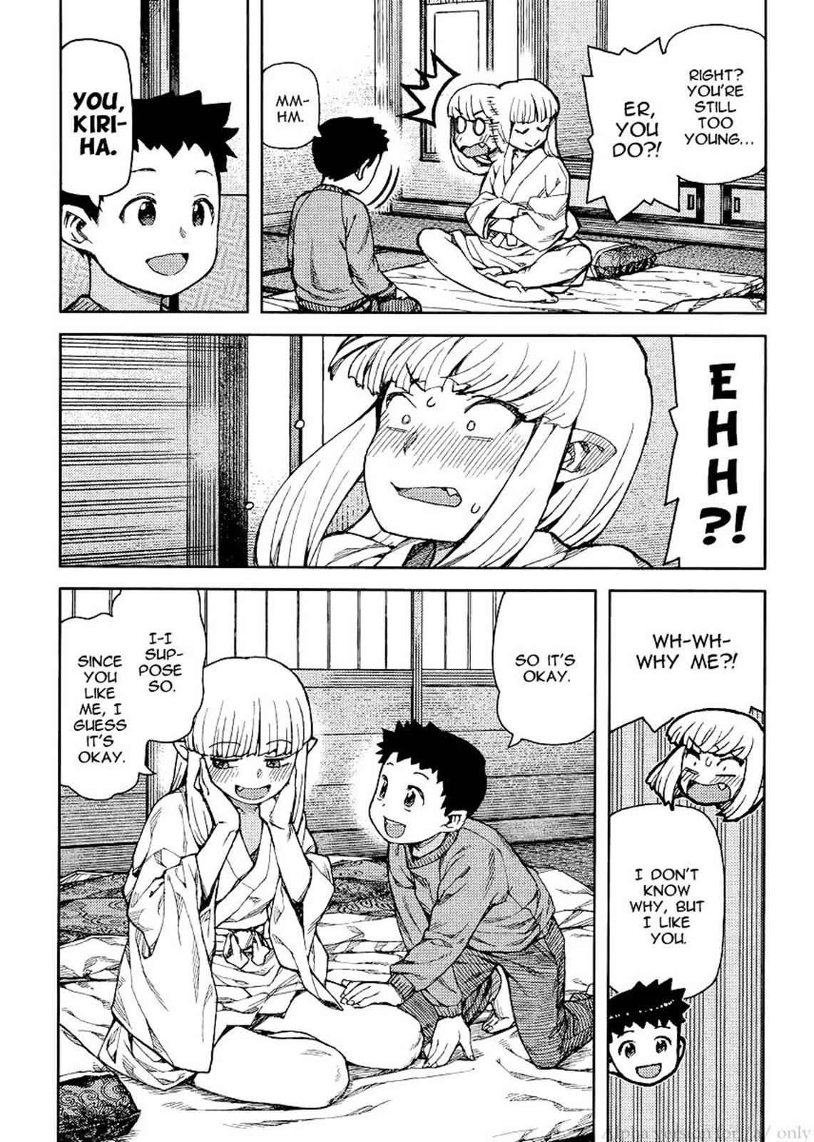 Tsugumomo Chap 79 - Next Chap 80