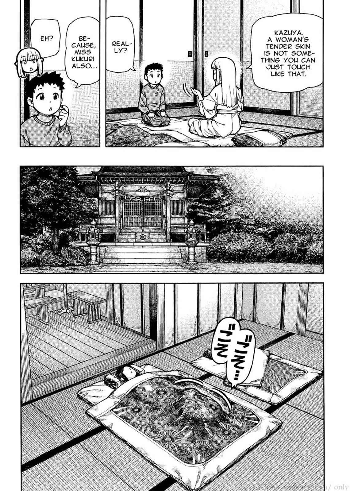 Tsugumomo Chap 79 - Next Chap 80