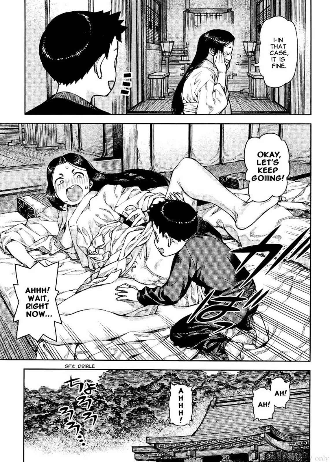 Tsugumomo Chap 79 - Next Chap 80