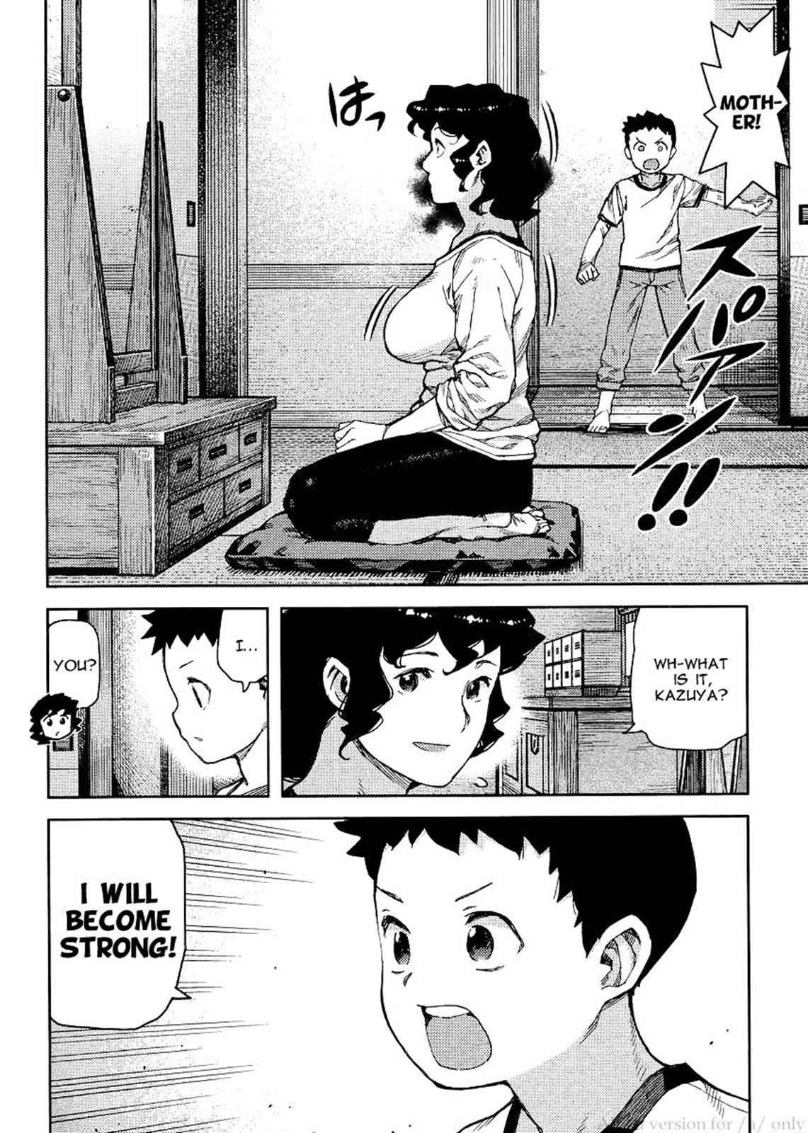 Tsugumomo Chap 79 - Next Chap 80