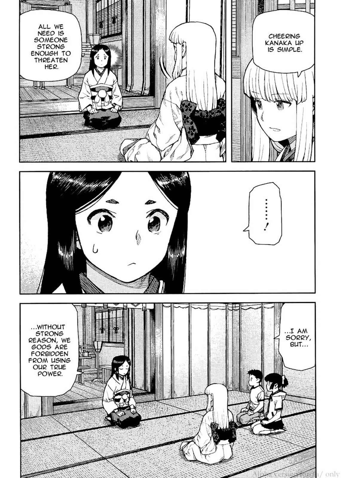 Tsugumomo Chap 79 - Next Chap 80
