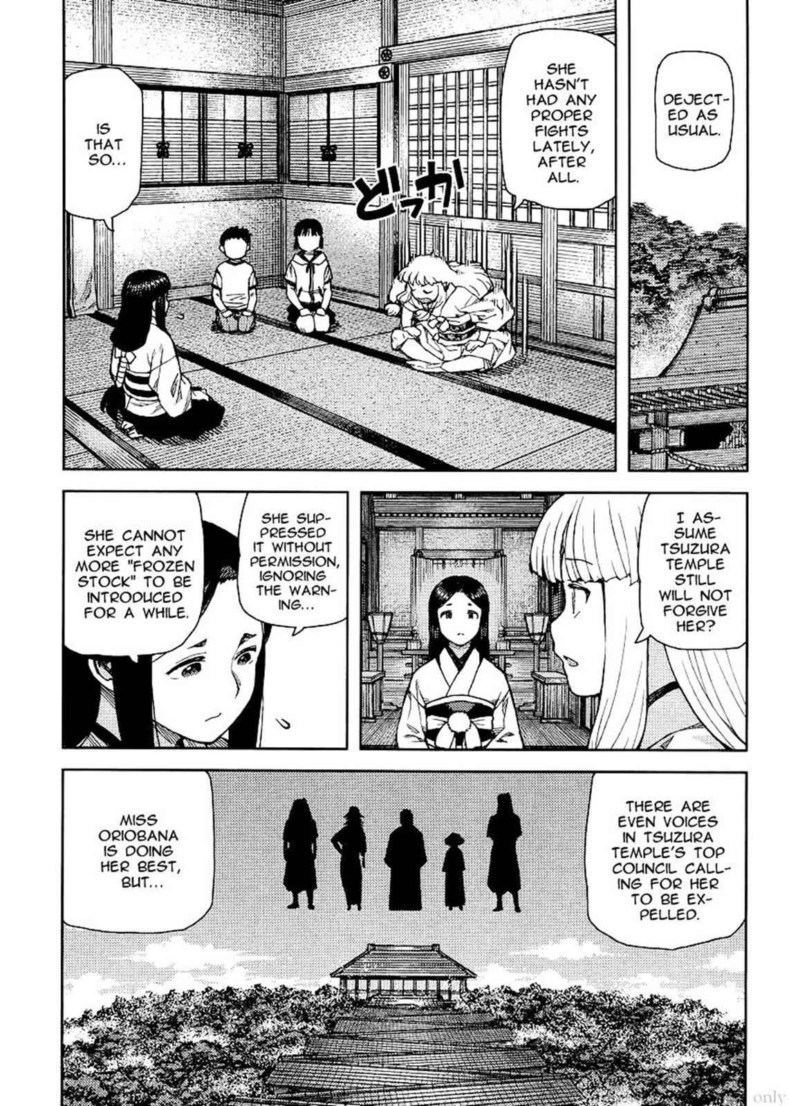 Tsugumomo Chap 79 - Next Chap 80
