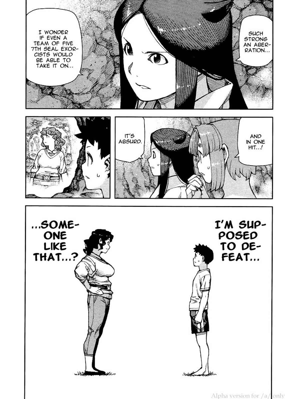 Tsugumomo Chap 79 - Next Chap 80