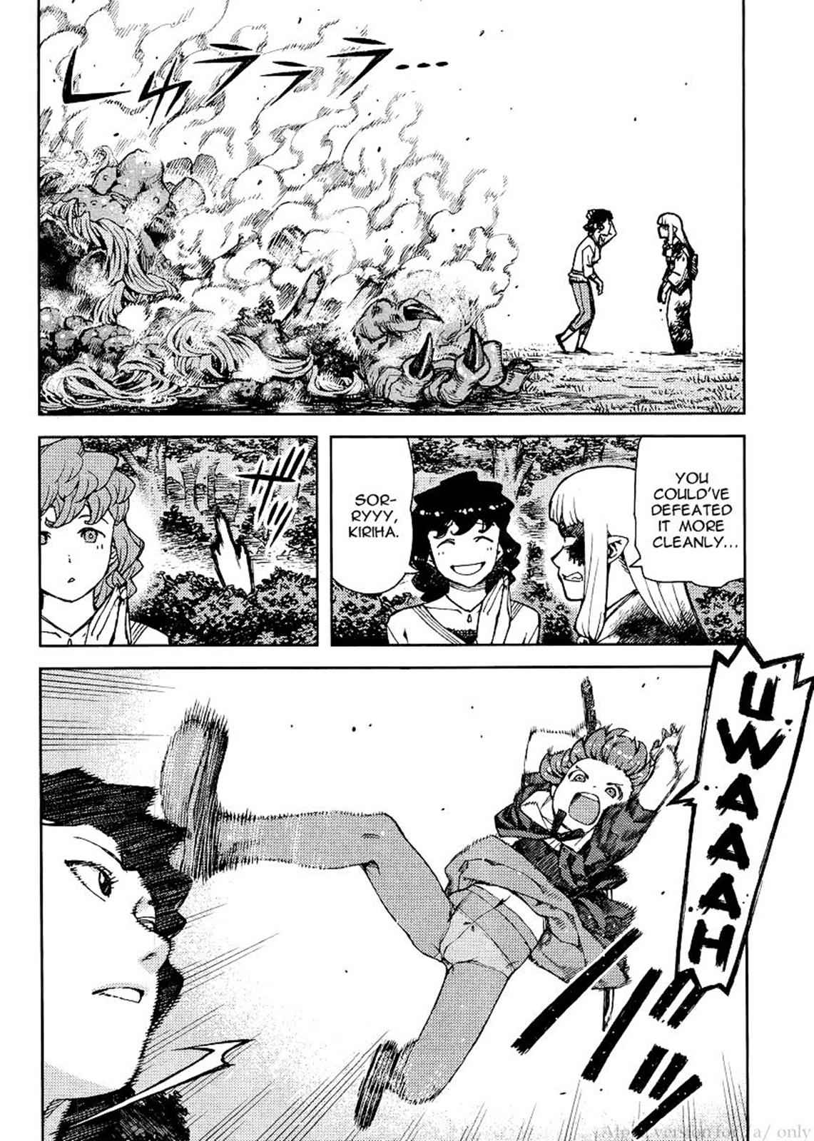 Tsugumomo Chap 79 - Next Chap 80
