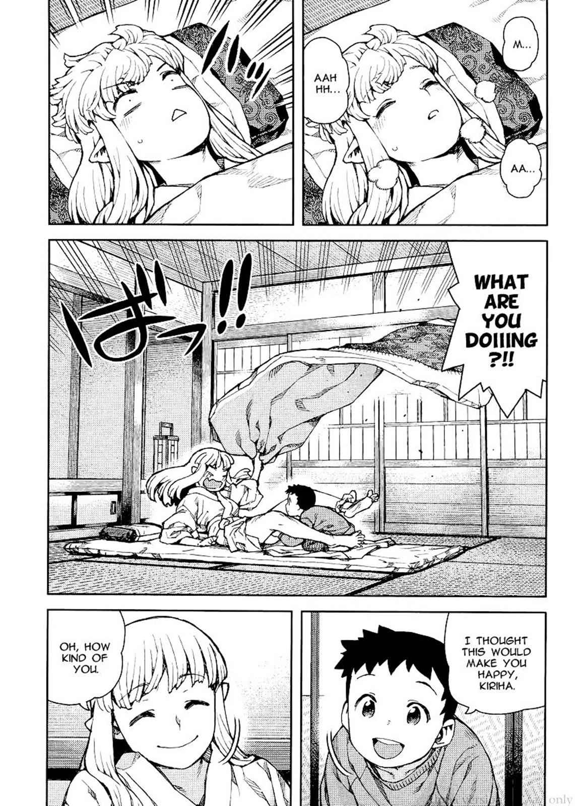 Tsugumomo Chap 79 - Next Chap 80
