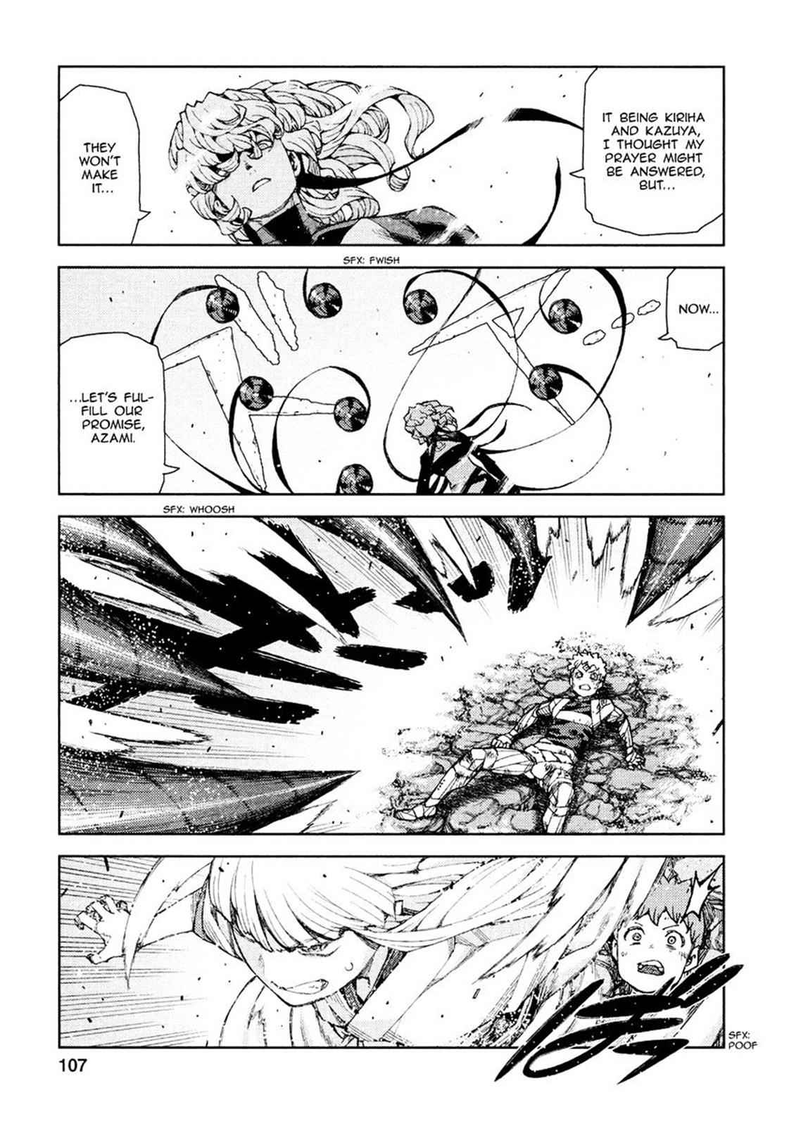 Tsugumomo Chap 70 - Next Chap 71
