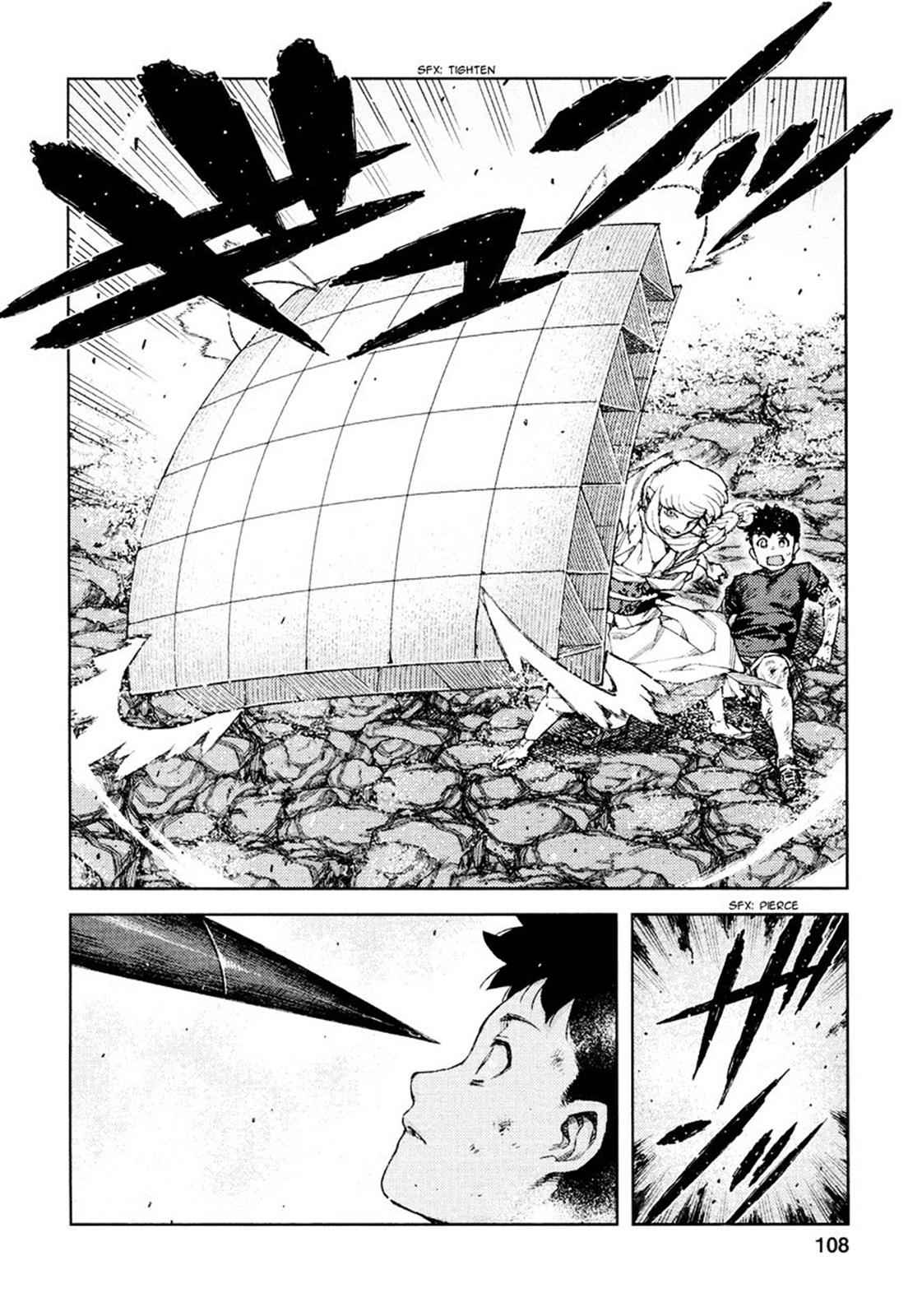 Tsugumomo Chap 70 - Next Chap 71