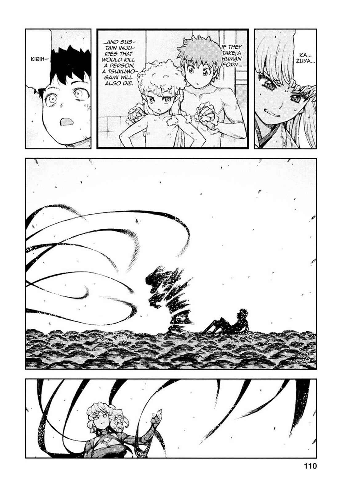 Tsugumomo Chap 70 - Next Chap 71