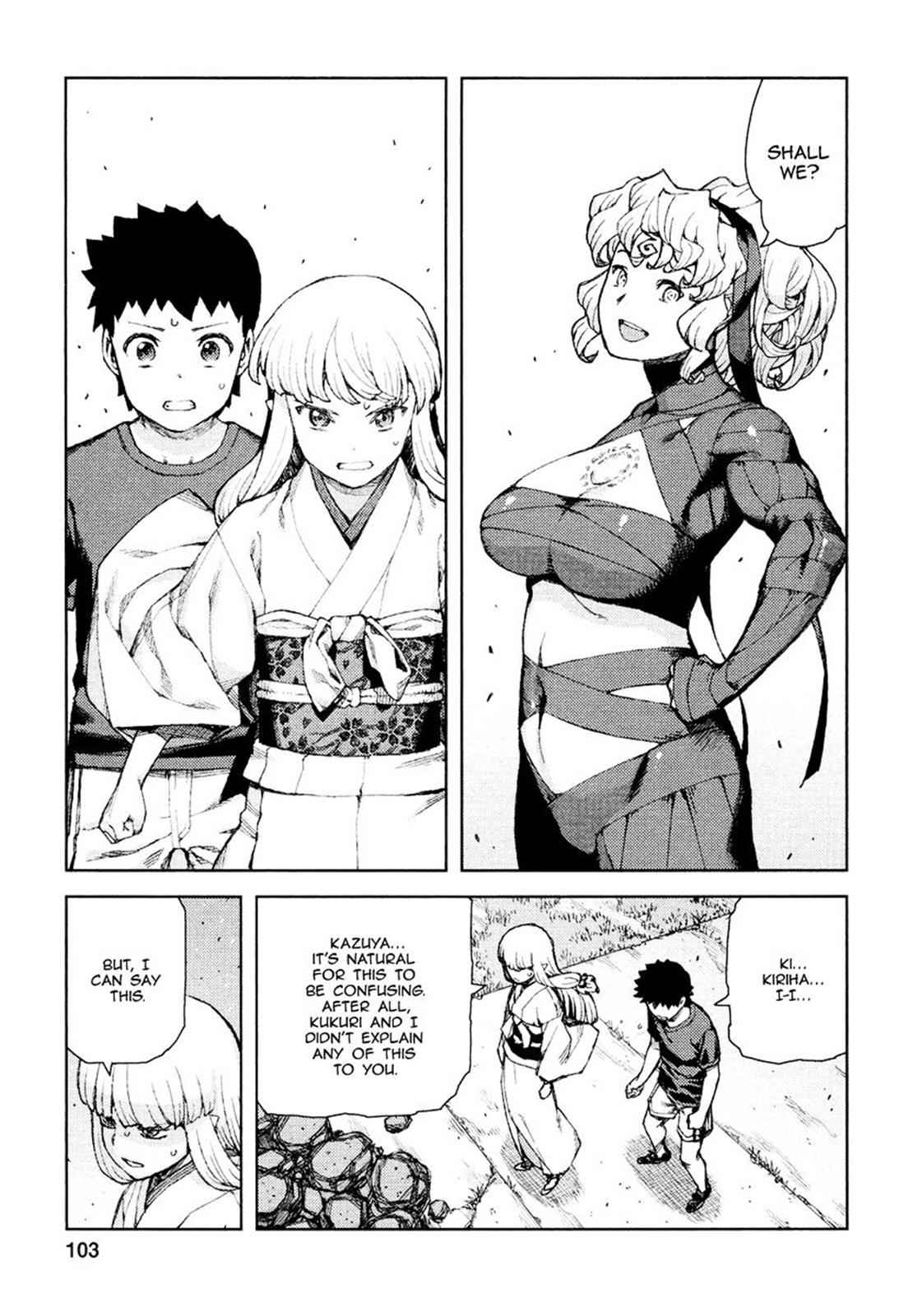 Tsugumomo Chap 70 - Next Chap 71