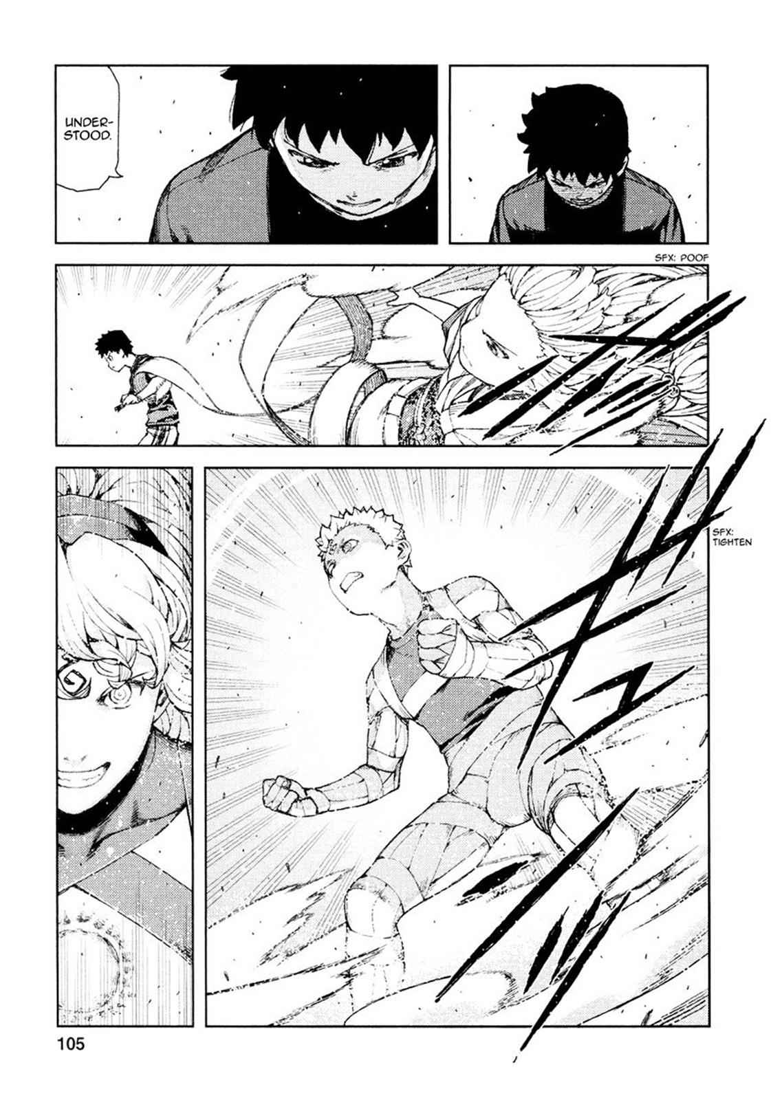 Tsugumomo Chap 70 - Next Chap 71